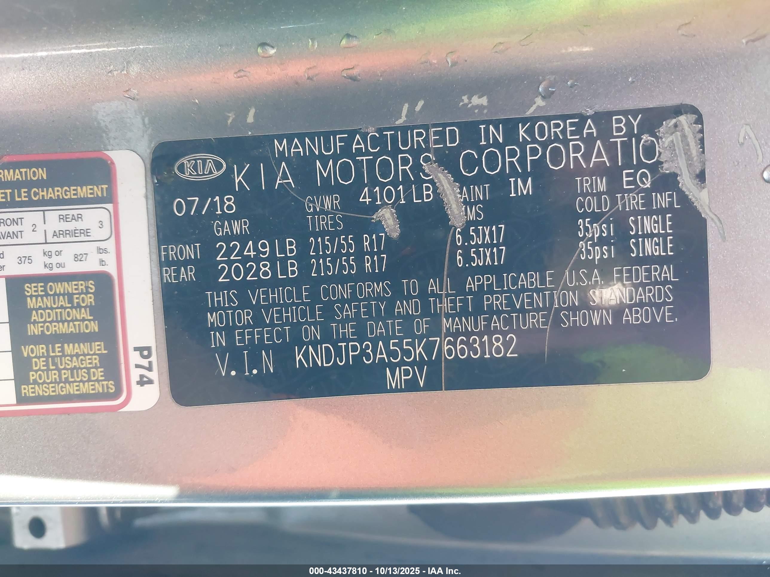 KIA SOUL image 9