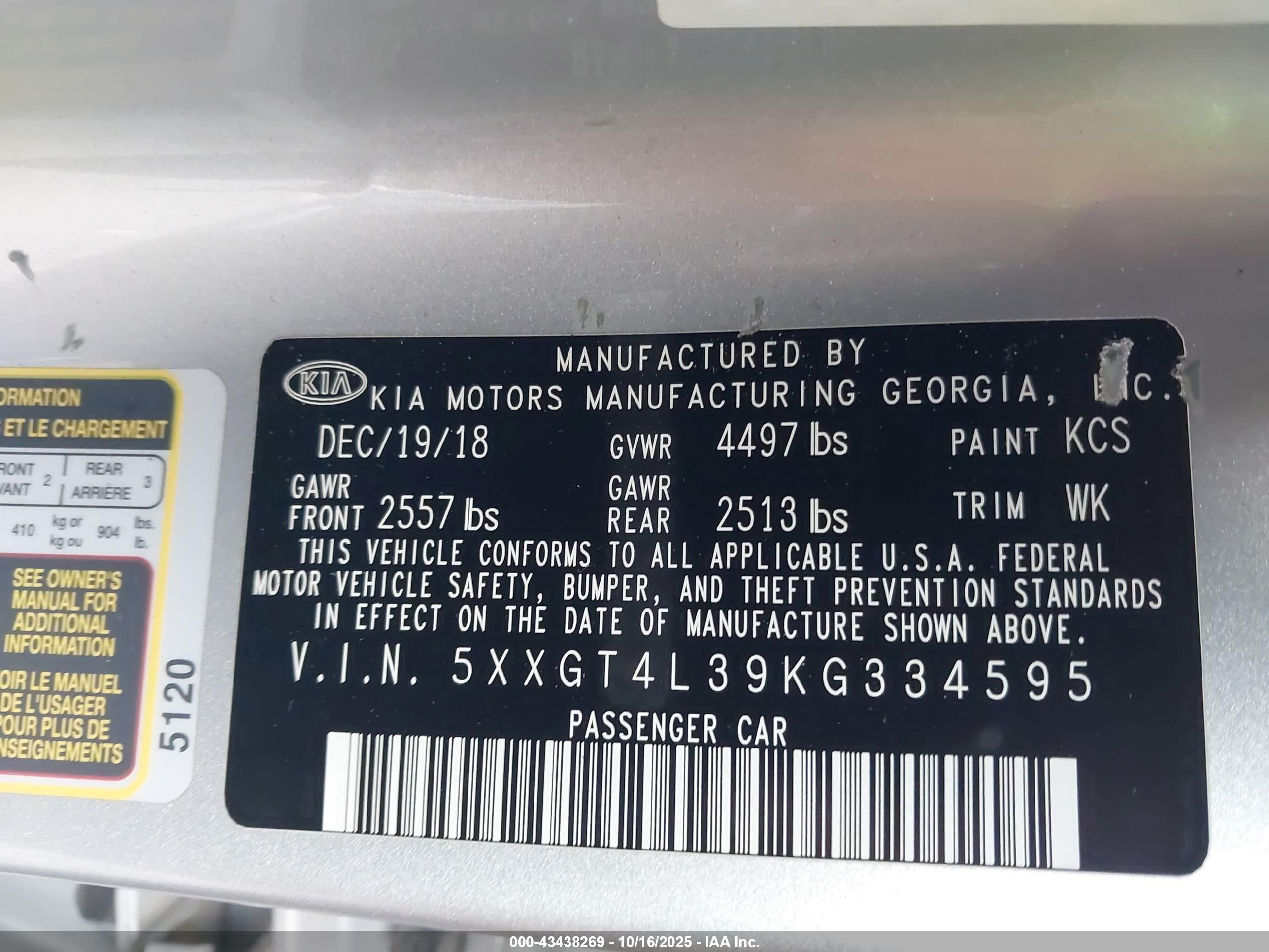 KIA OPTIMA image 9