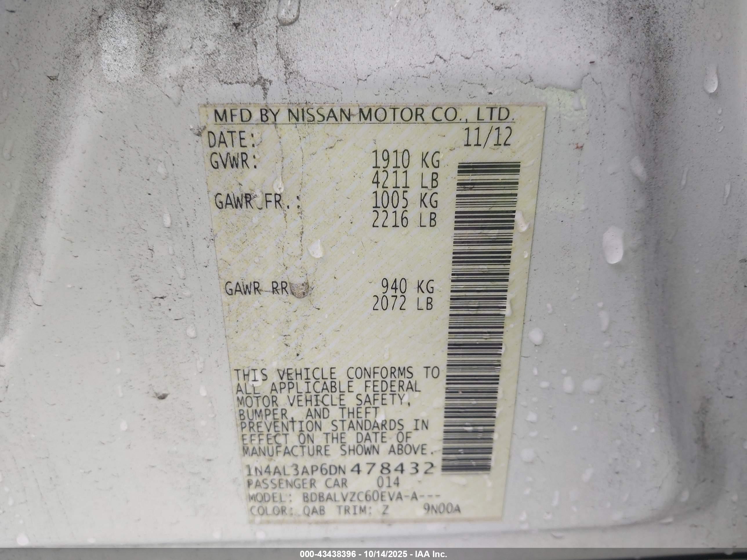 NISSAN ALTIMA image 9