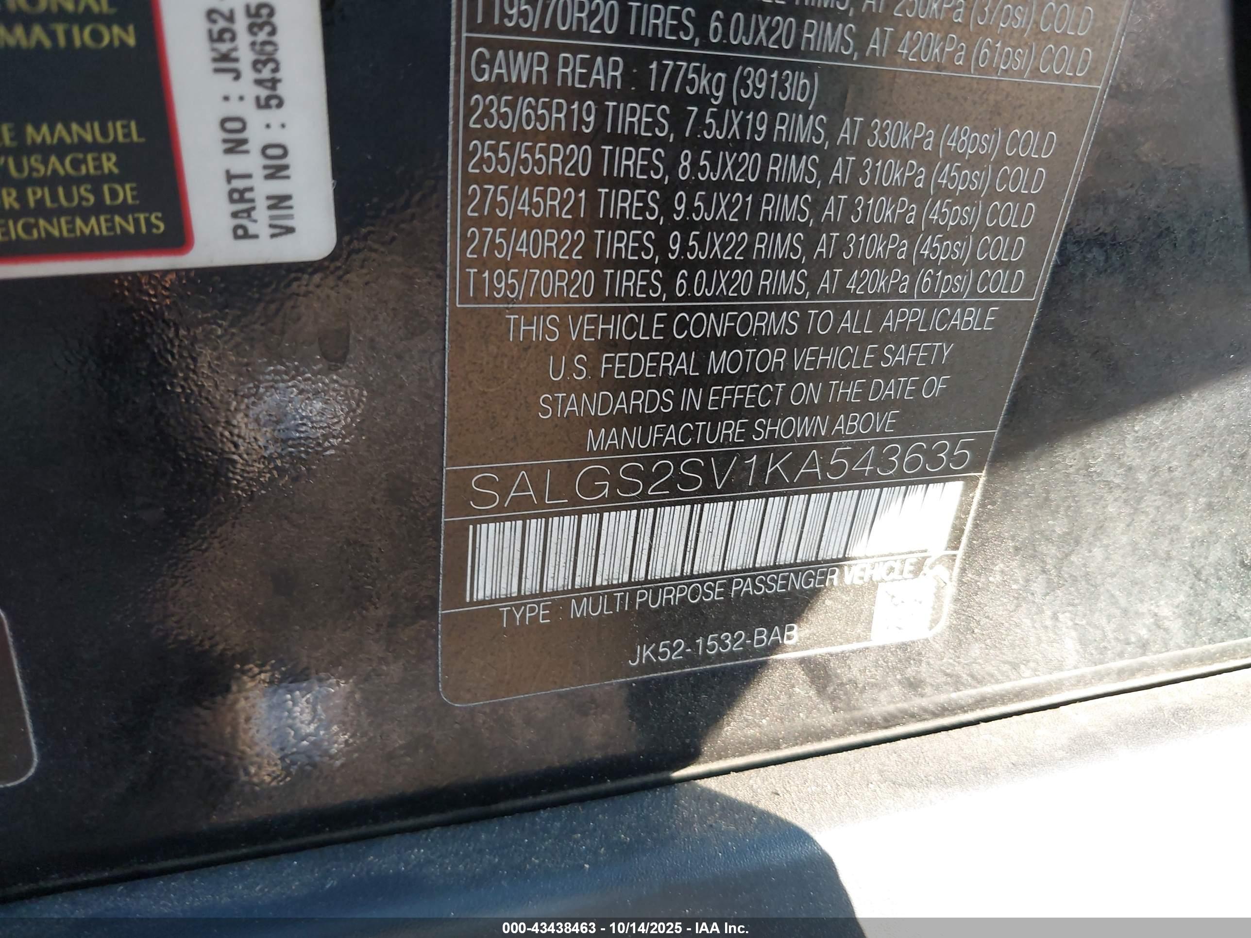 LAND ROVER image 9