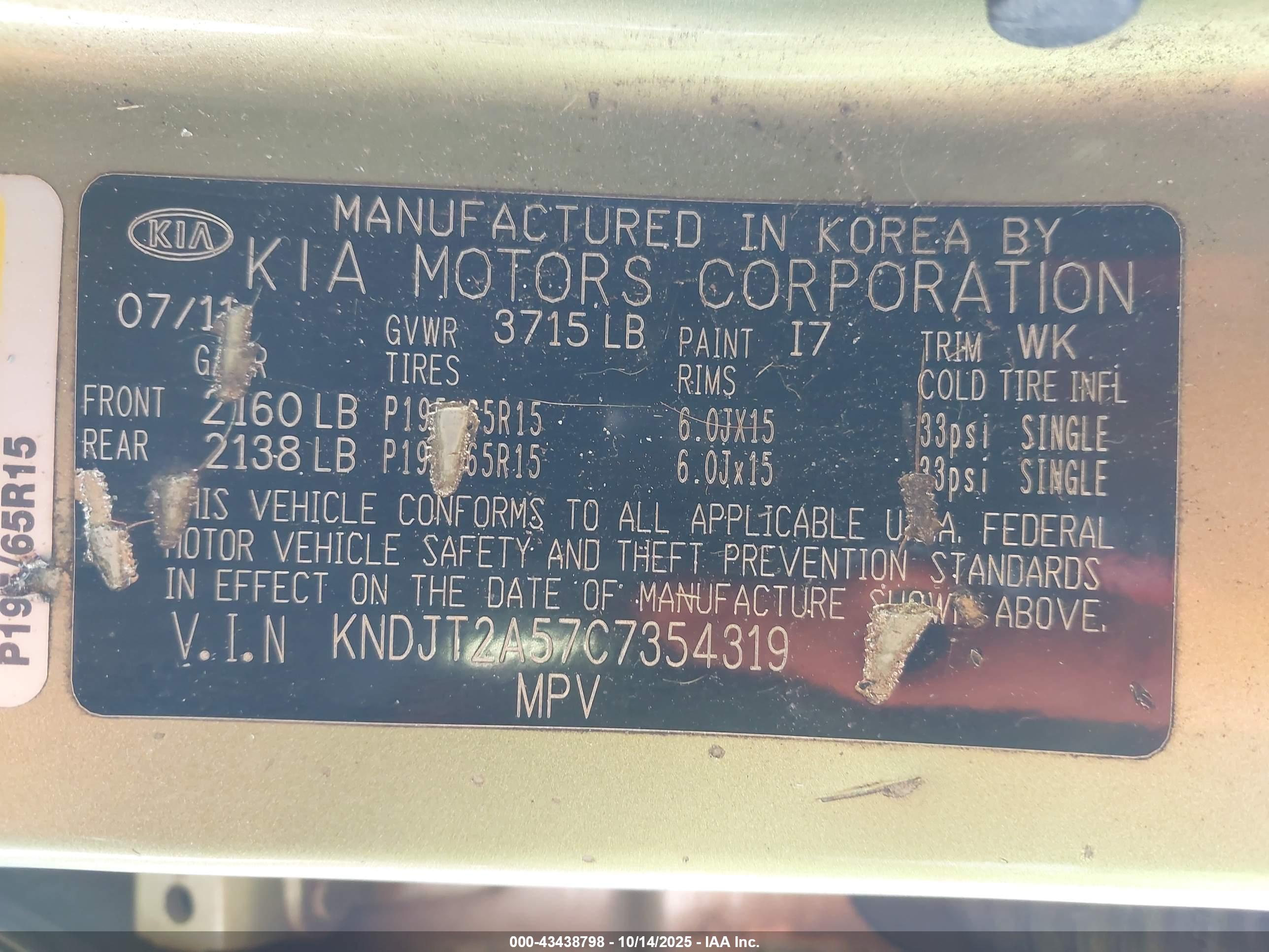 KIA SOUL image 9