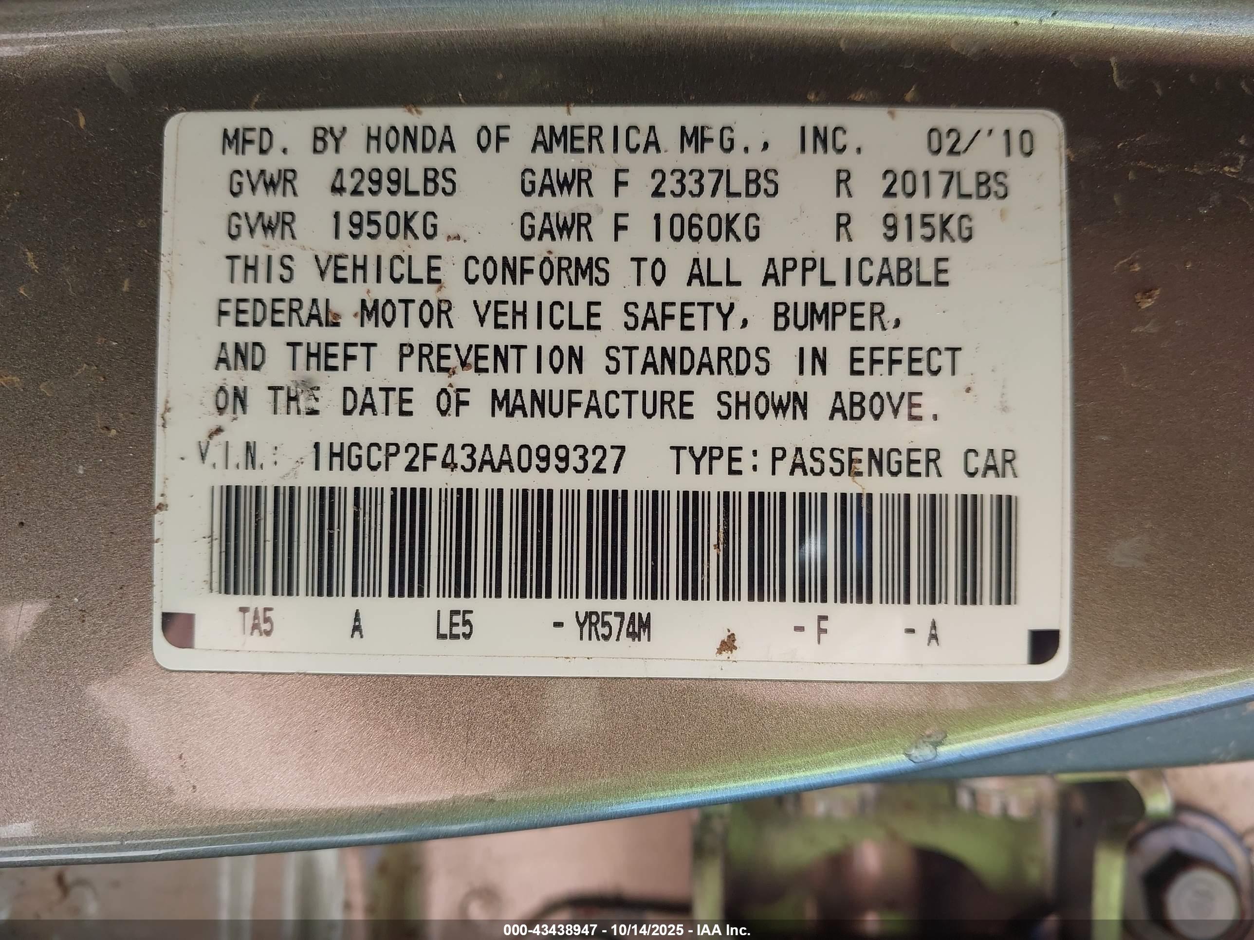 HONDA ACCORD image 9