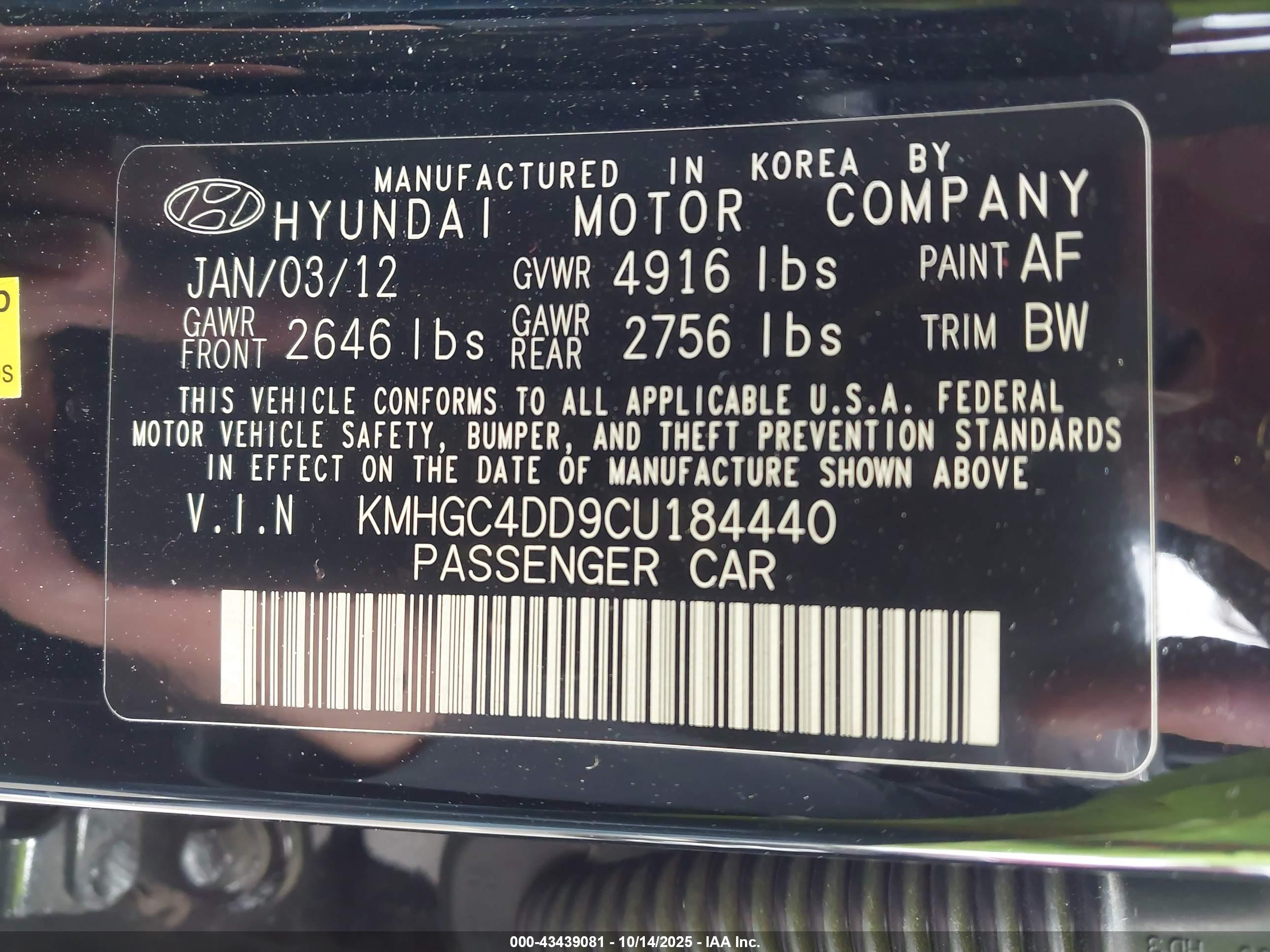 HYUNDAI GENESIS image 9