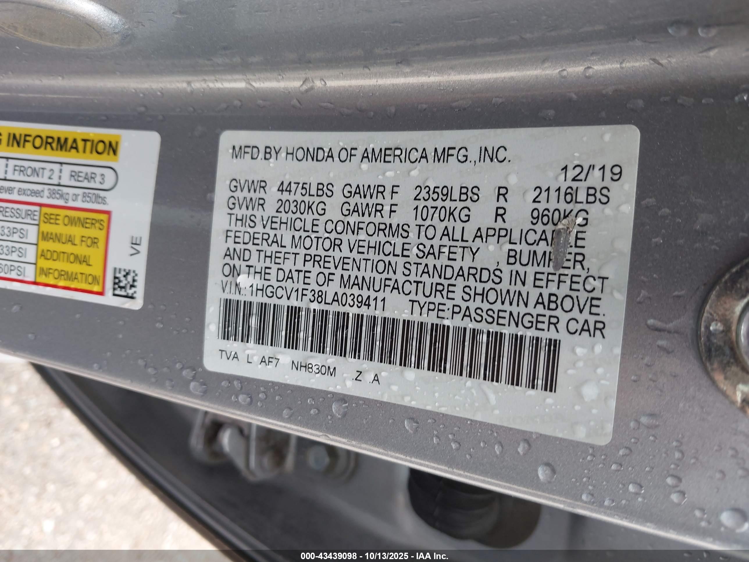 HONDA ACCORD image 9