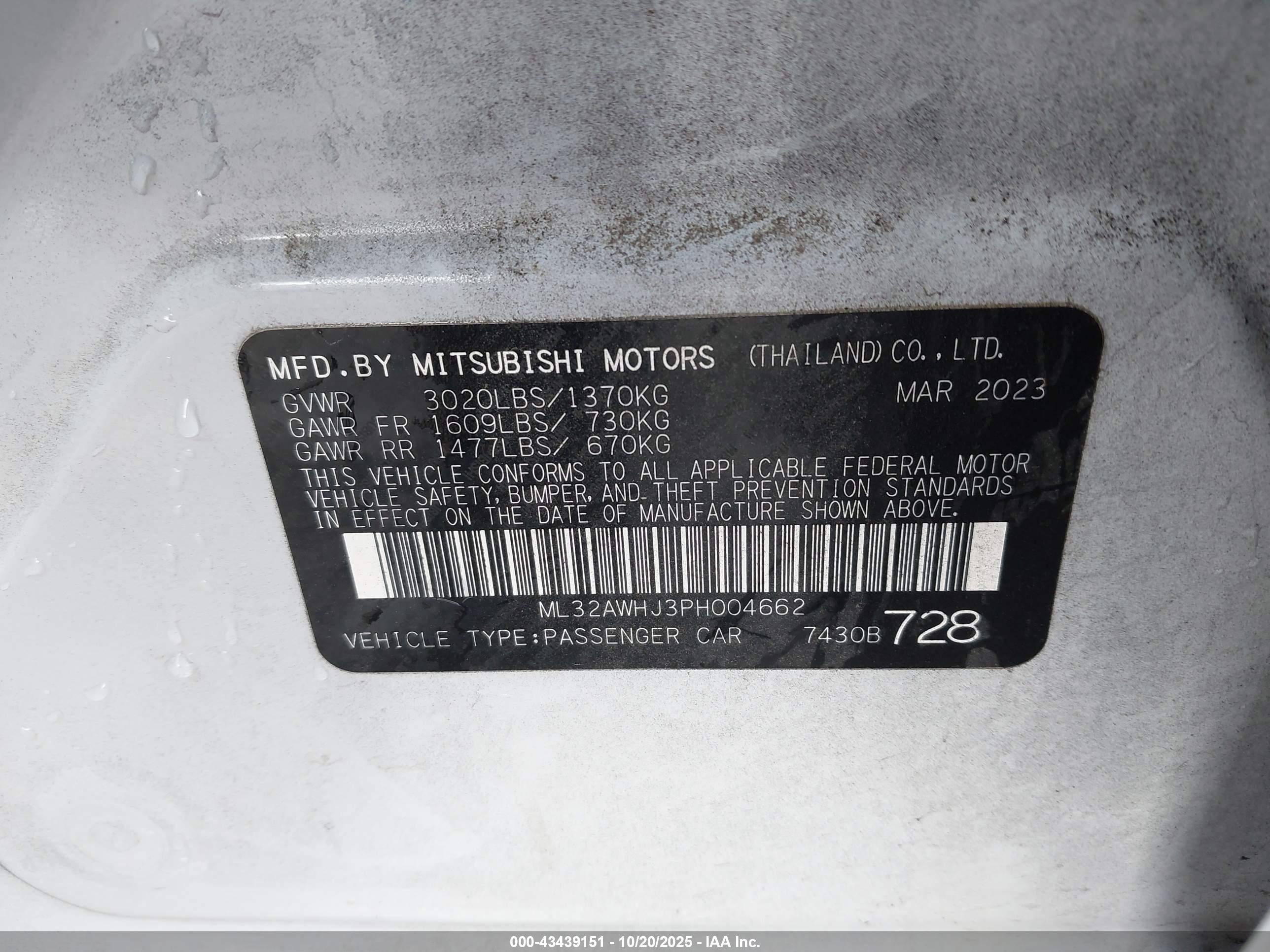 MITSUBISHI MIRAGE image 9
