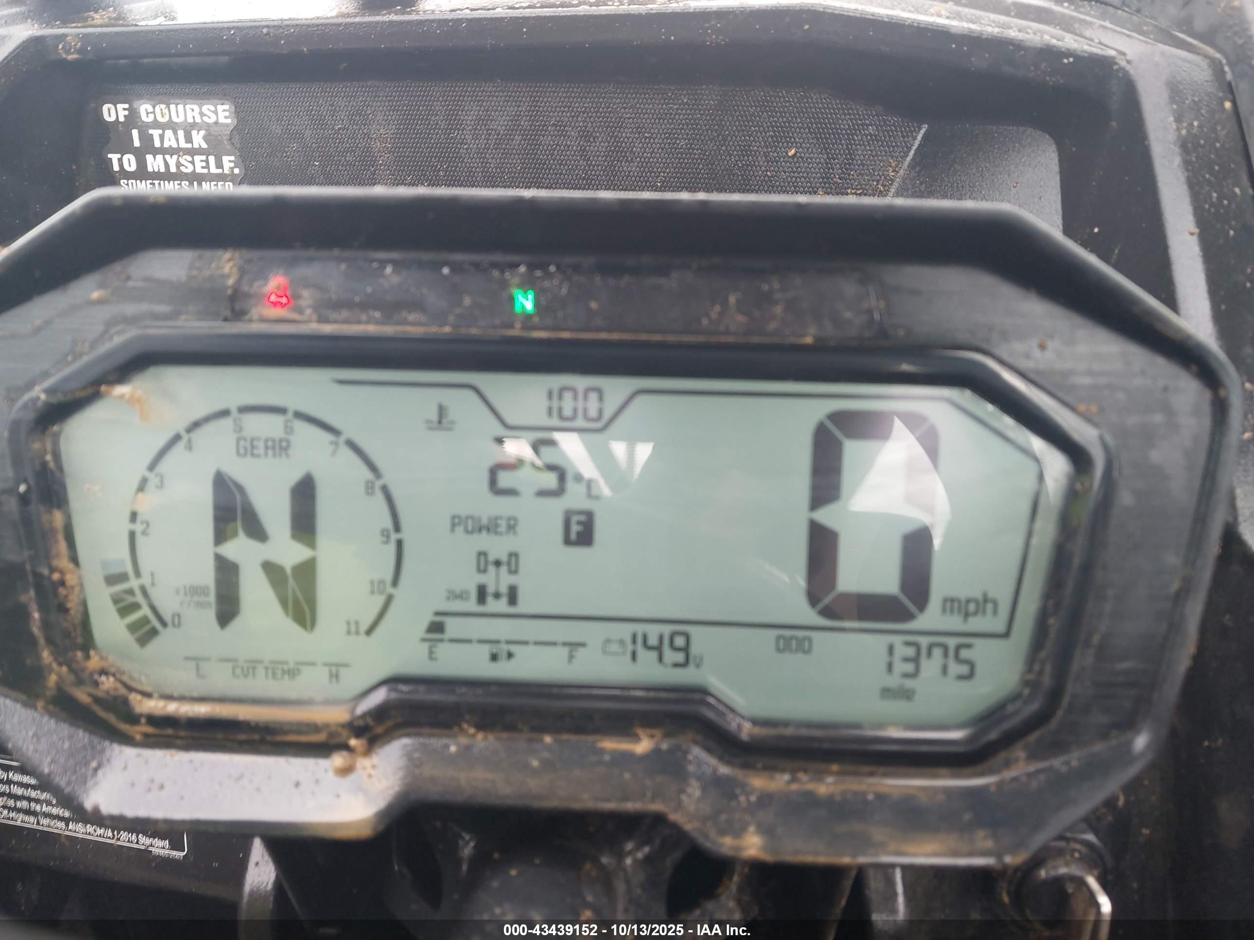 KAWASAKI KRF image 7