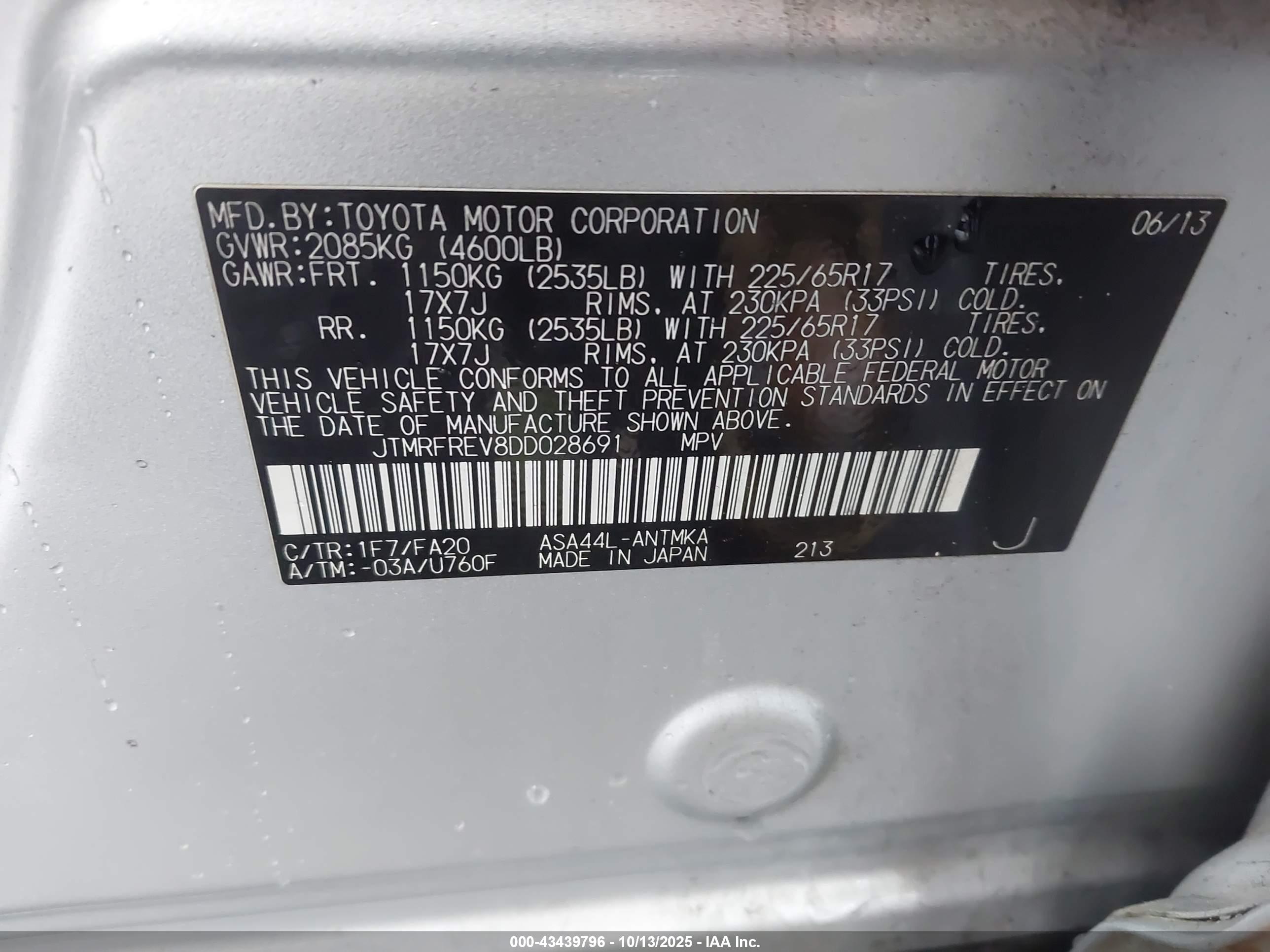 TOYOTA RAV4 image 9