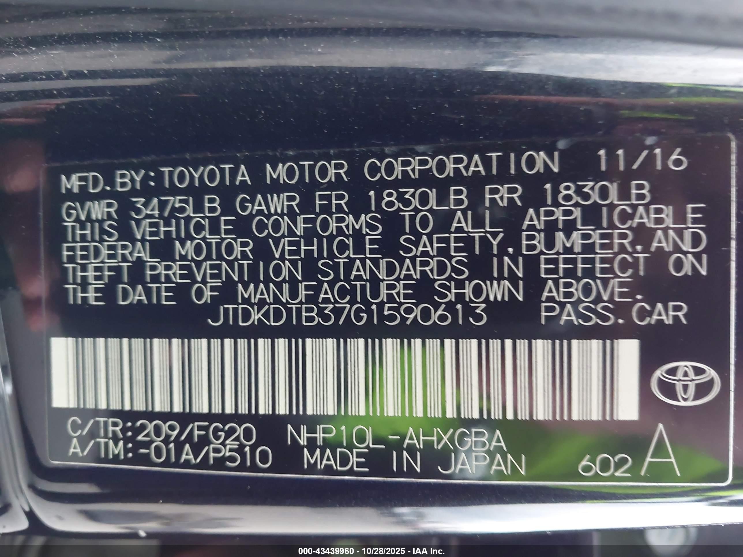 TOYOTA PRIUS image 9
