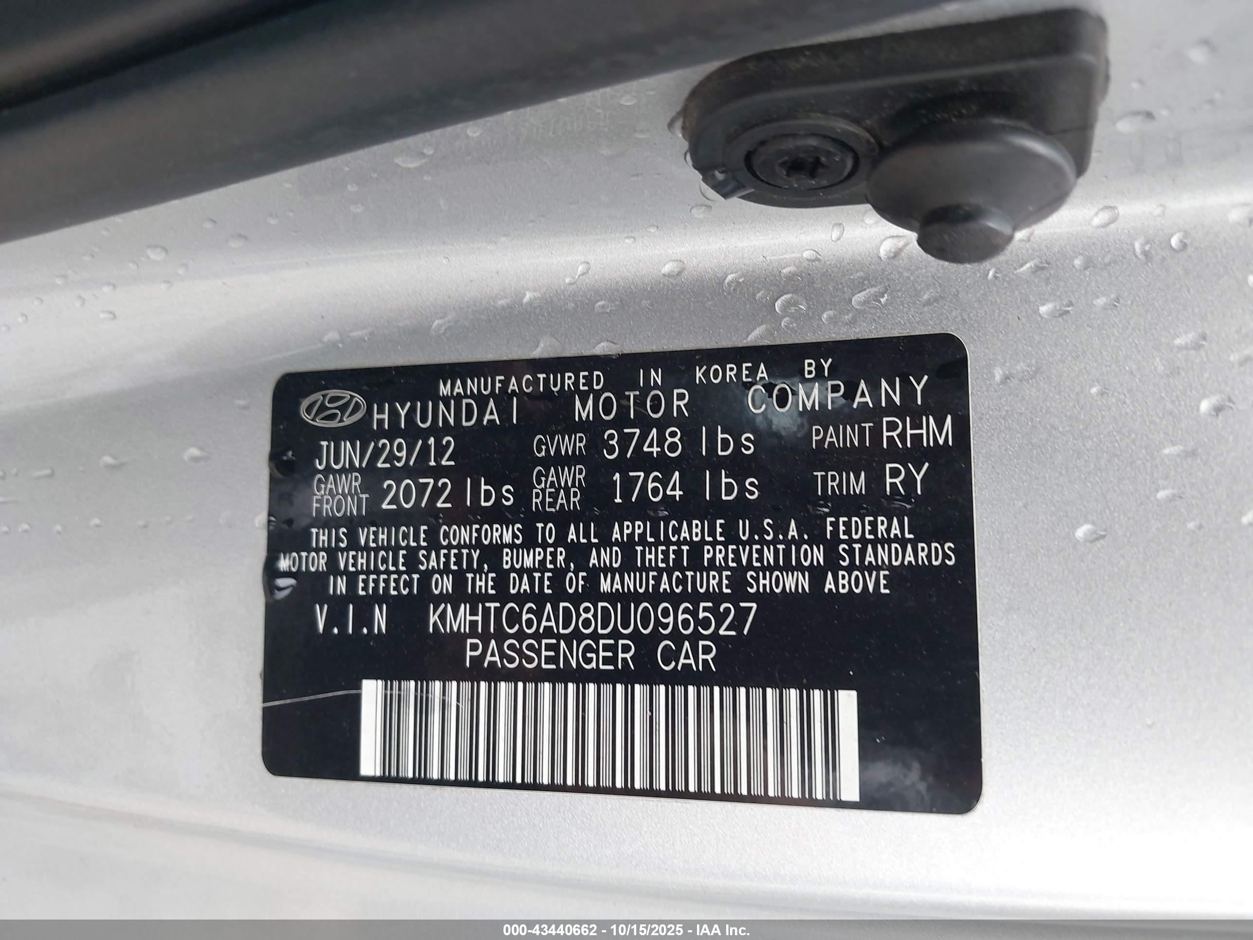 HYUNDAI VELOSTER image 9