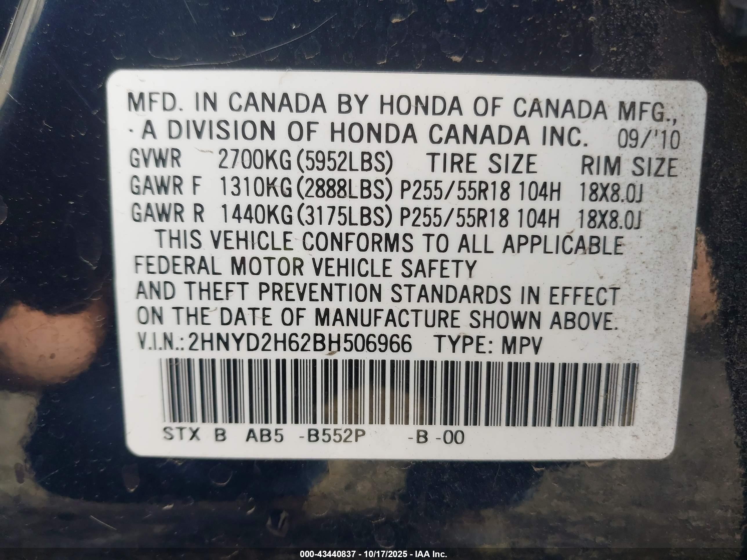 ACURA MDX image 9