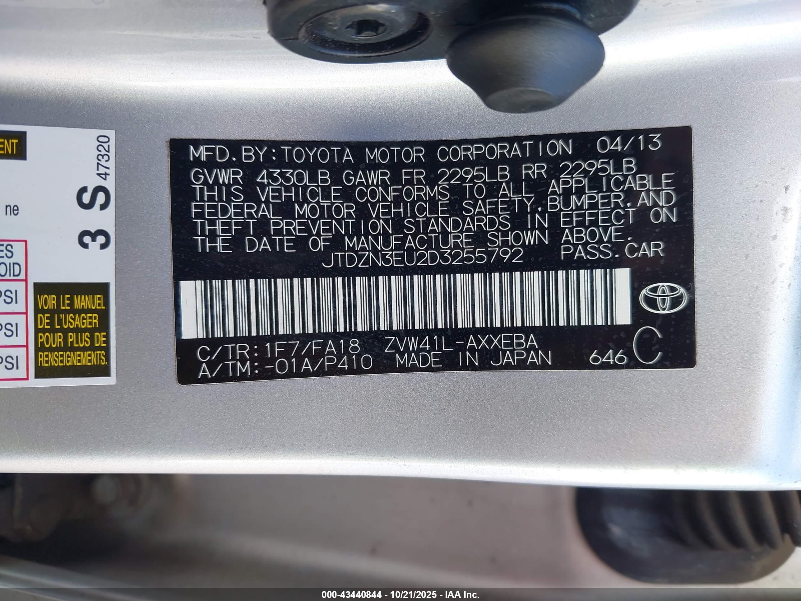 TOYOTA PRIUS image 9