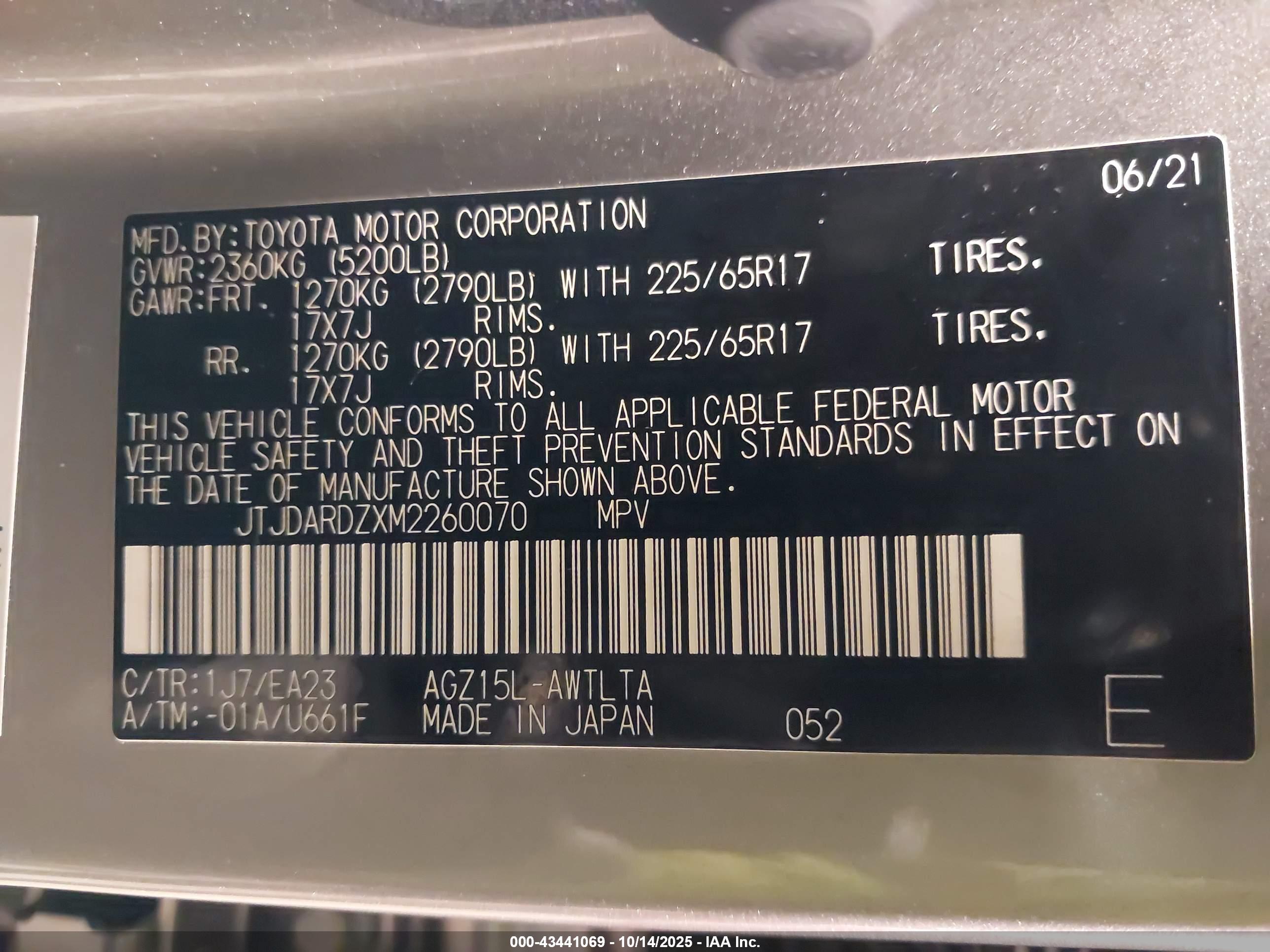 LEXUS NX image 9