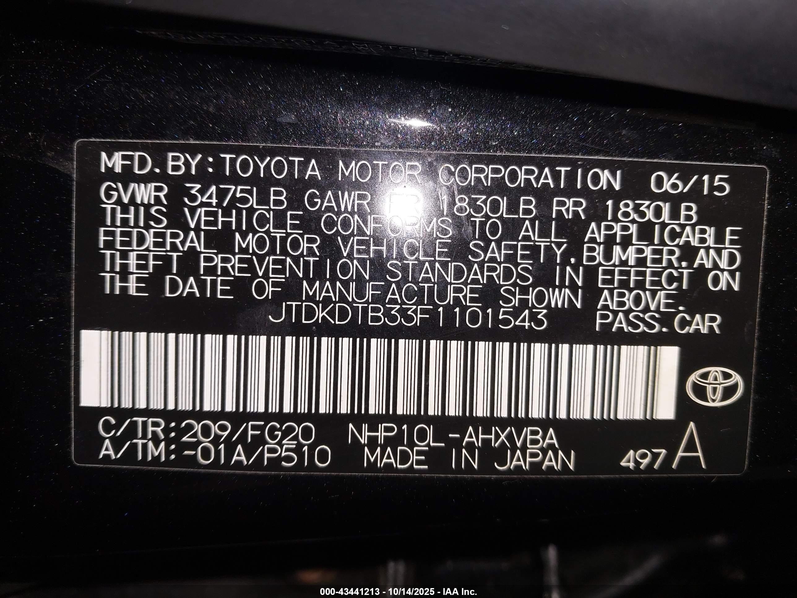 TOYOTA PRIUS image 9