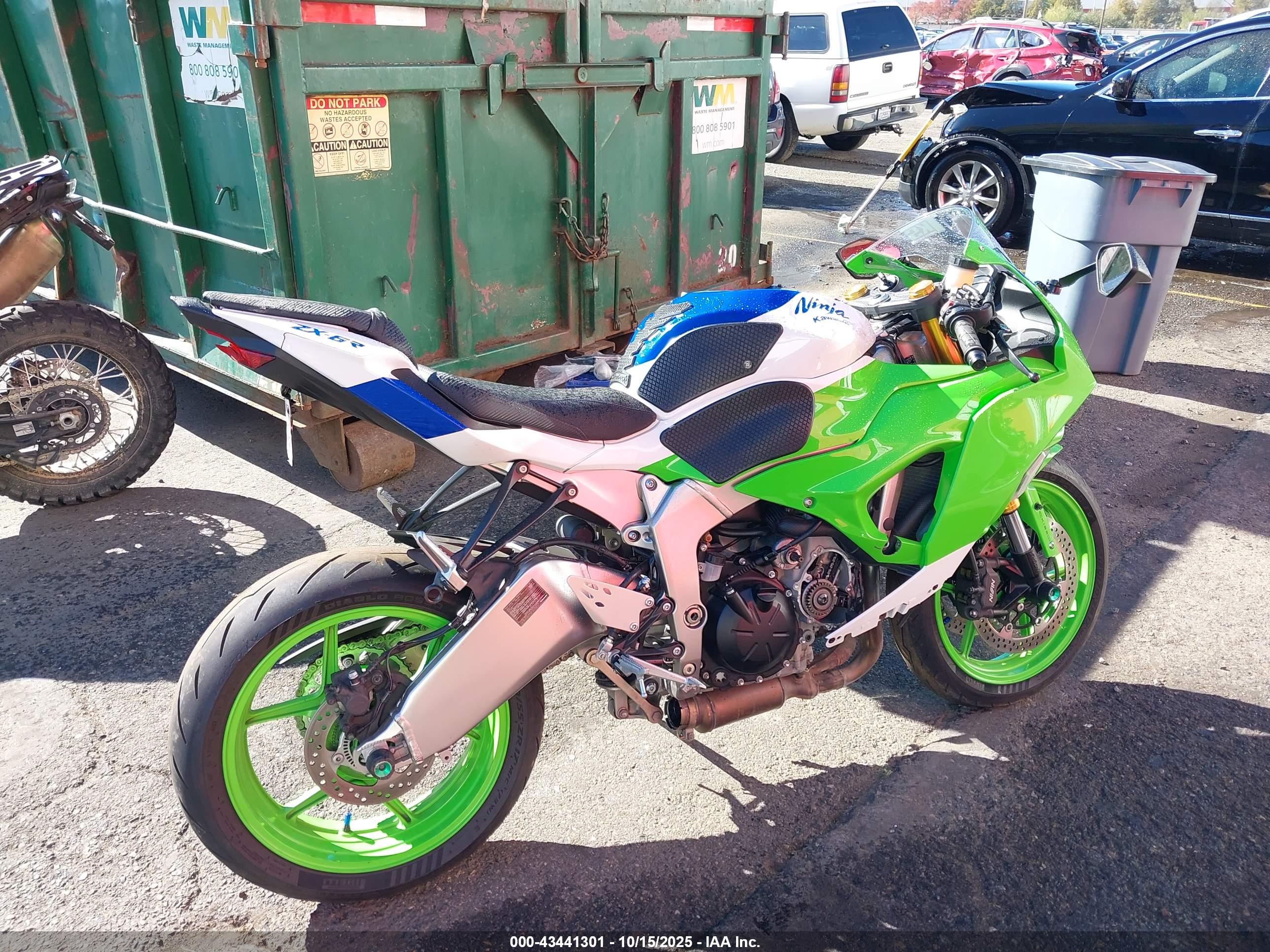 KAWASAKI ZX636 image 4