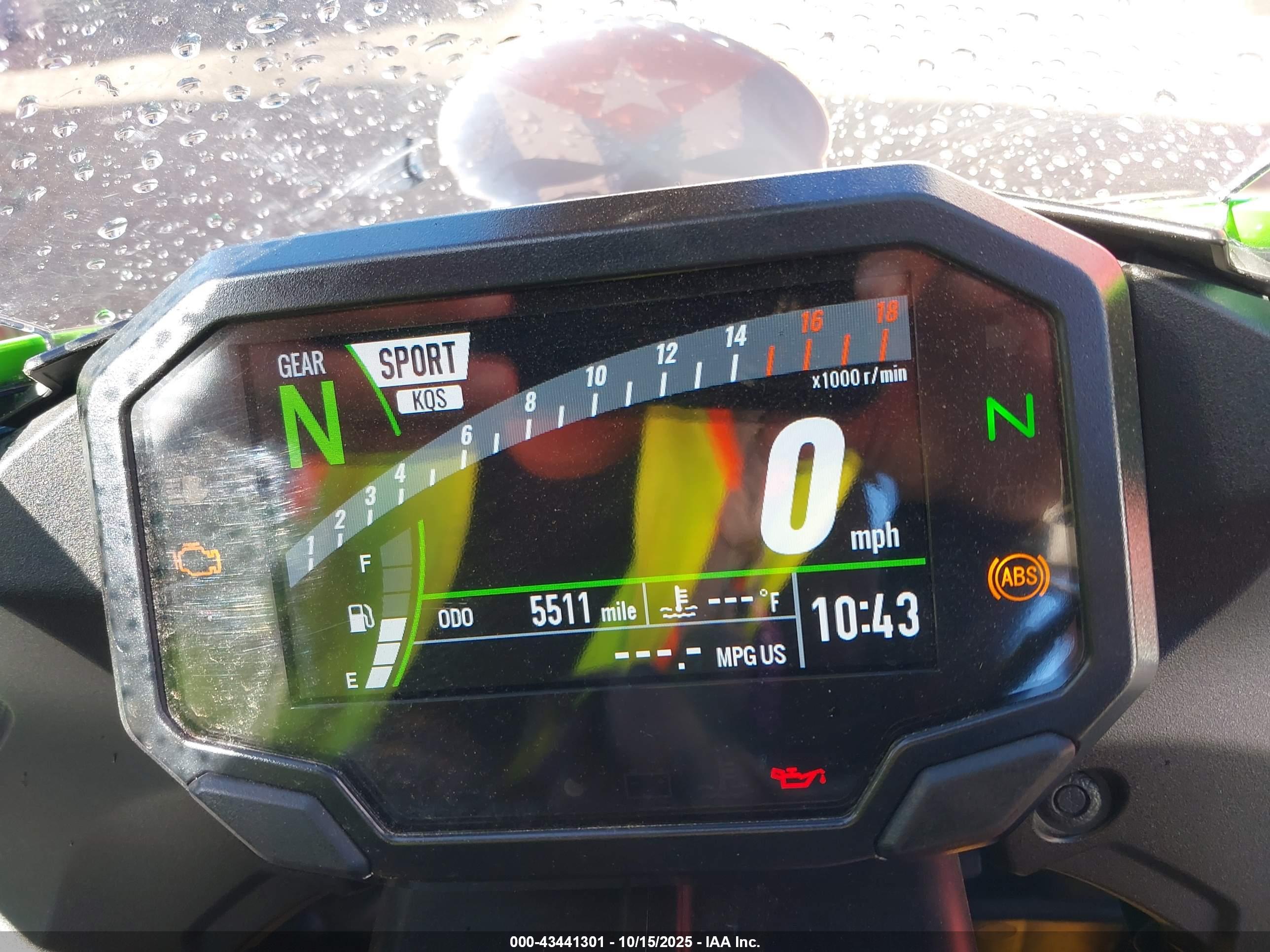 KAWASAKI ZX636 image 7