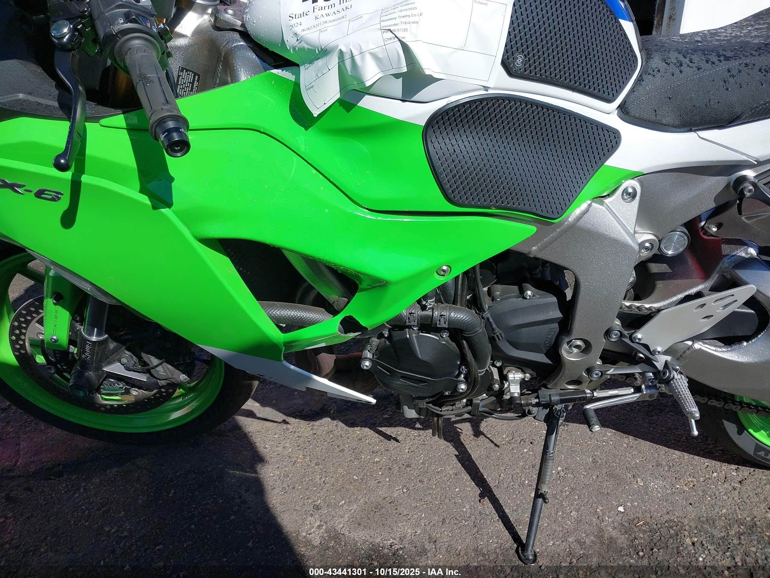 KAWASAKI ZX636 image 9