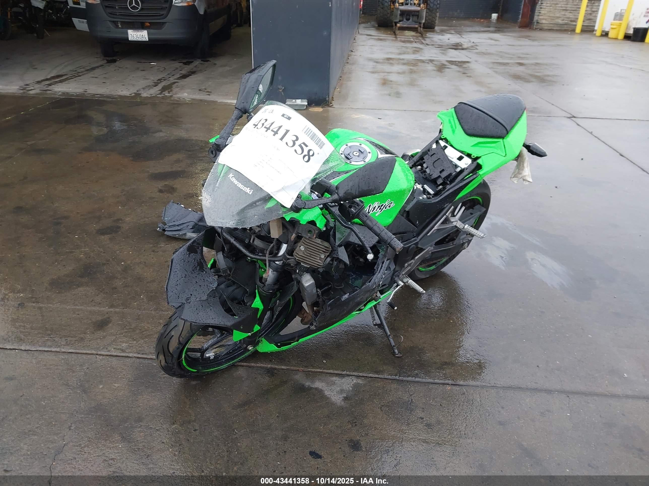 KAWASAKI EX300 image 2