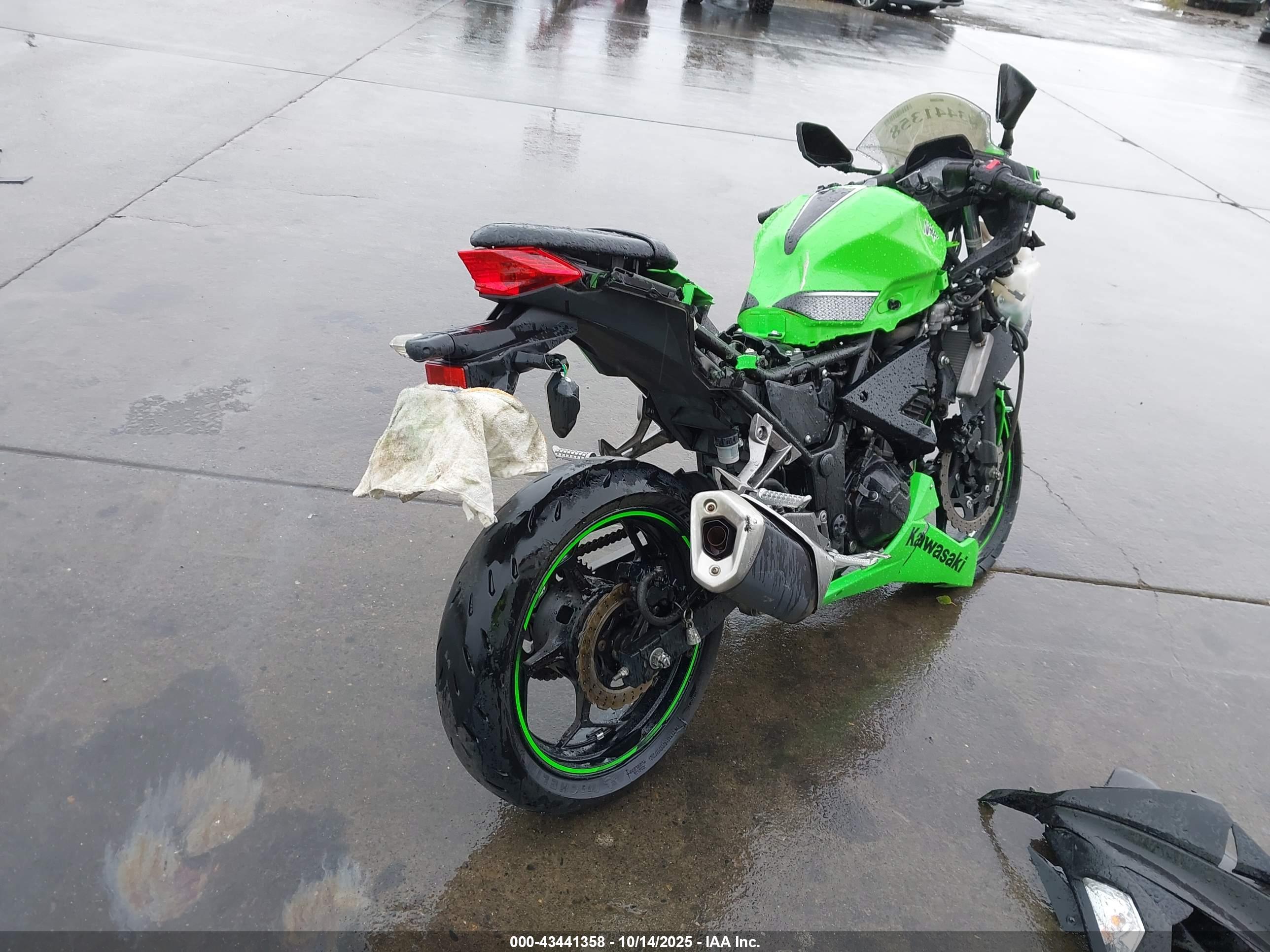KAWASAKI EX300 image 4