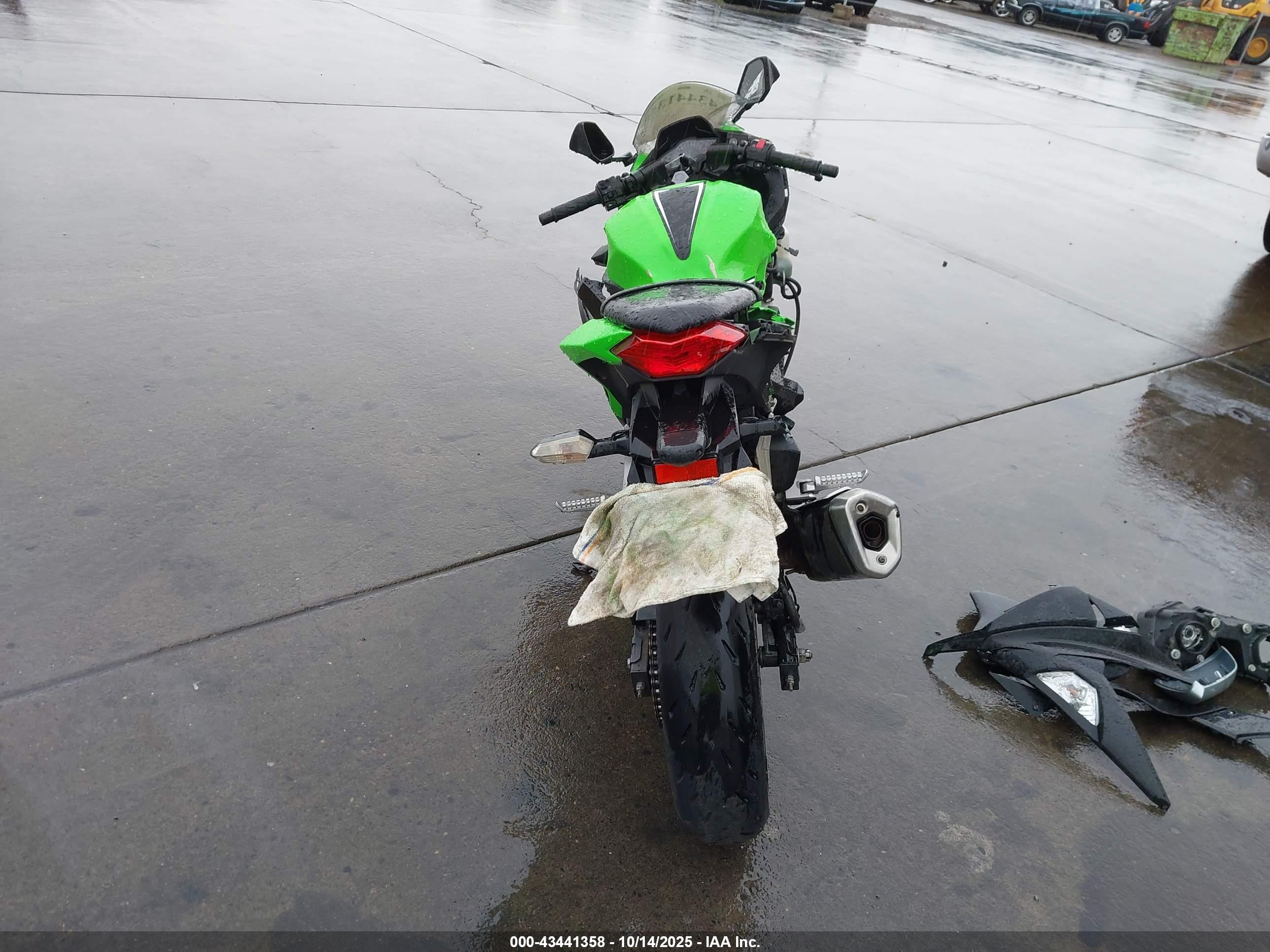 KAWASAKI EX300 image 6