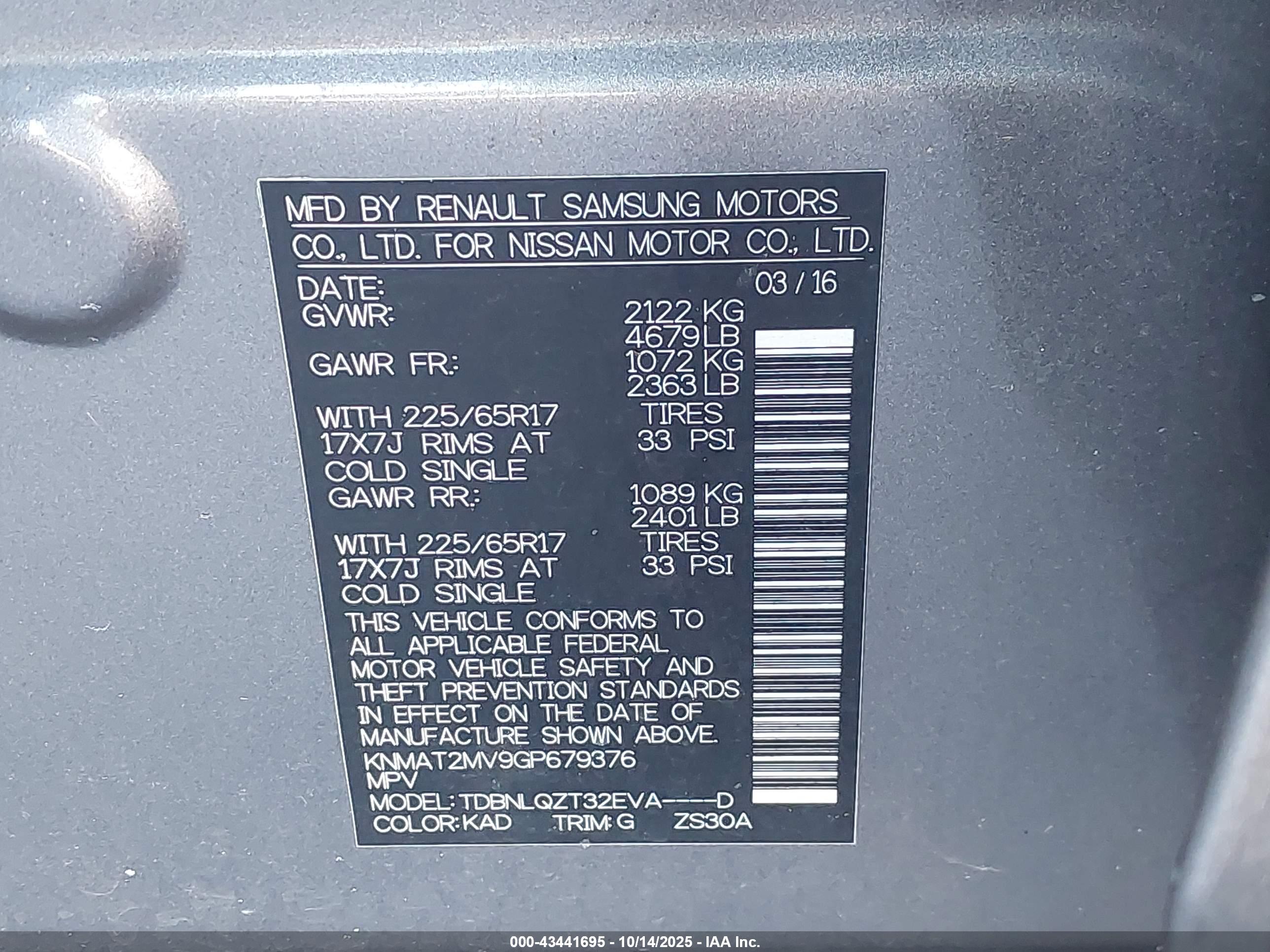 NISSAN ROGUE image 9