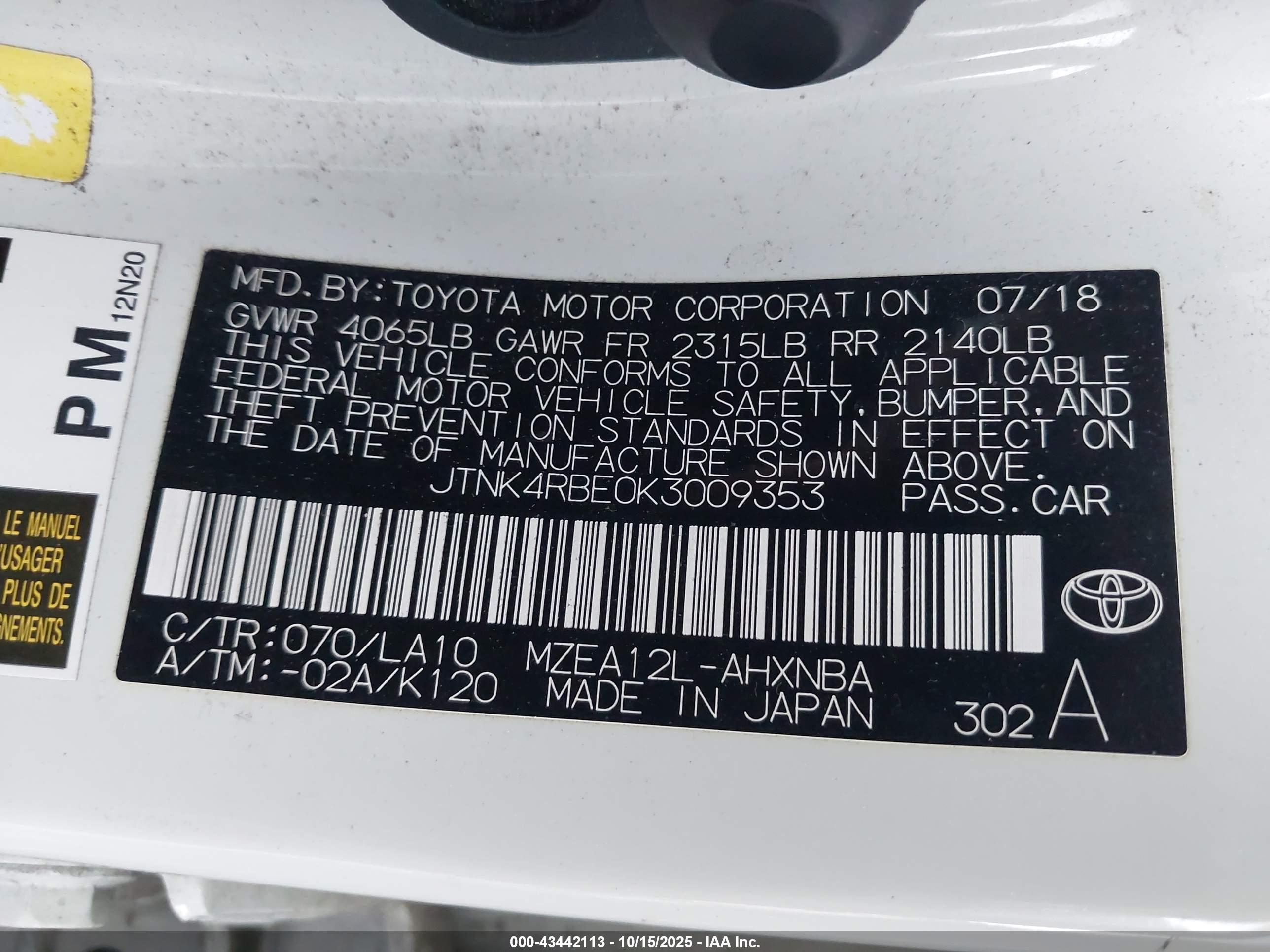 TOYOTA COROLLA image 9