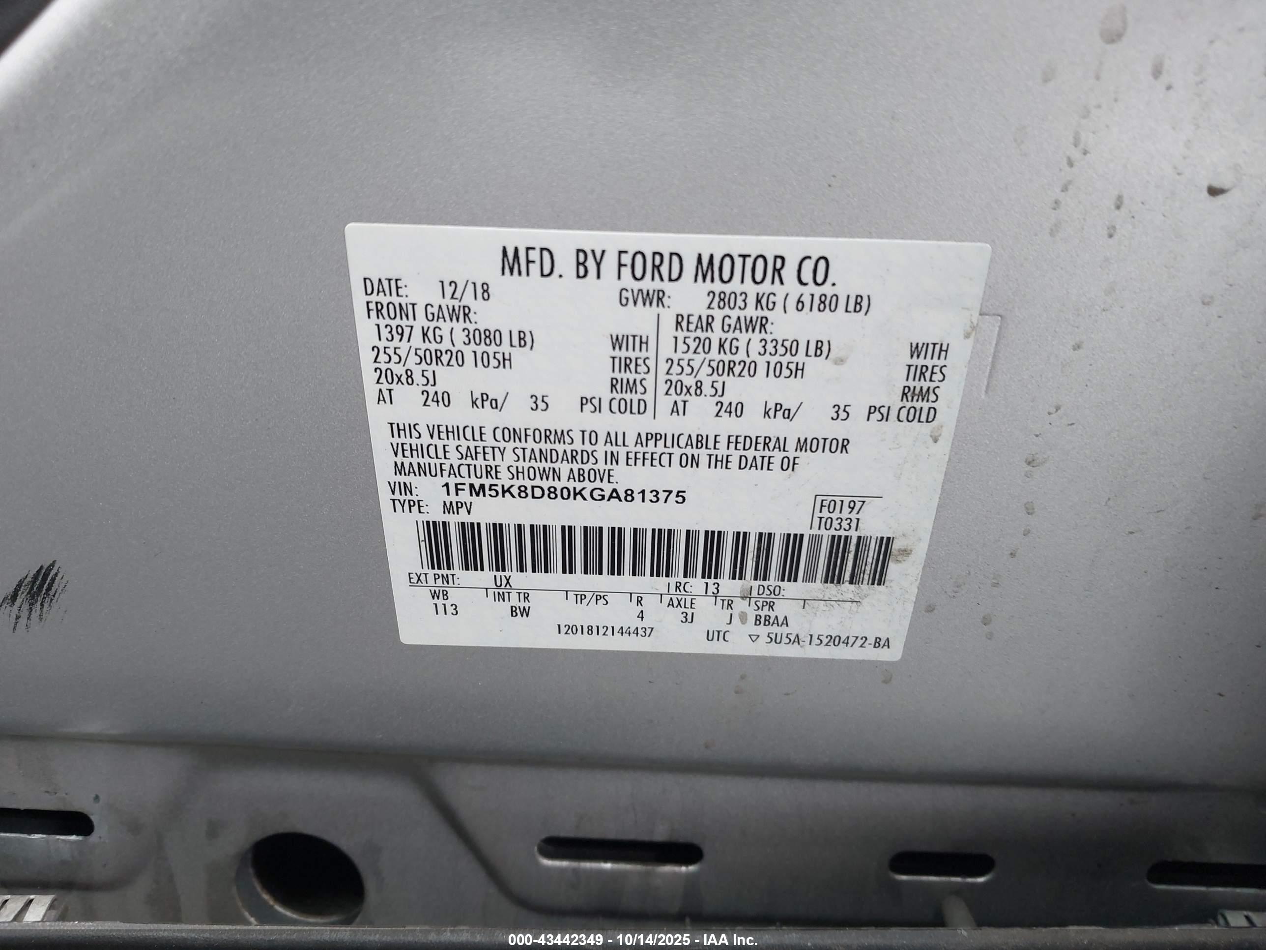FORD EXPLORER image 9