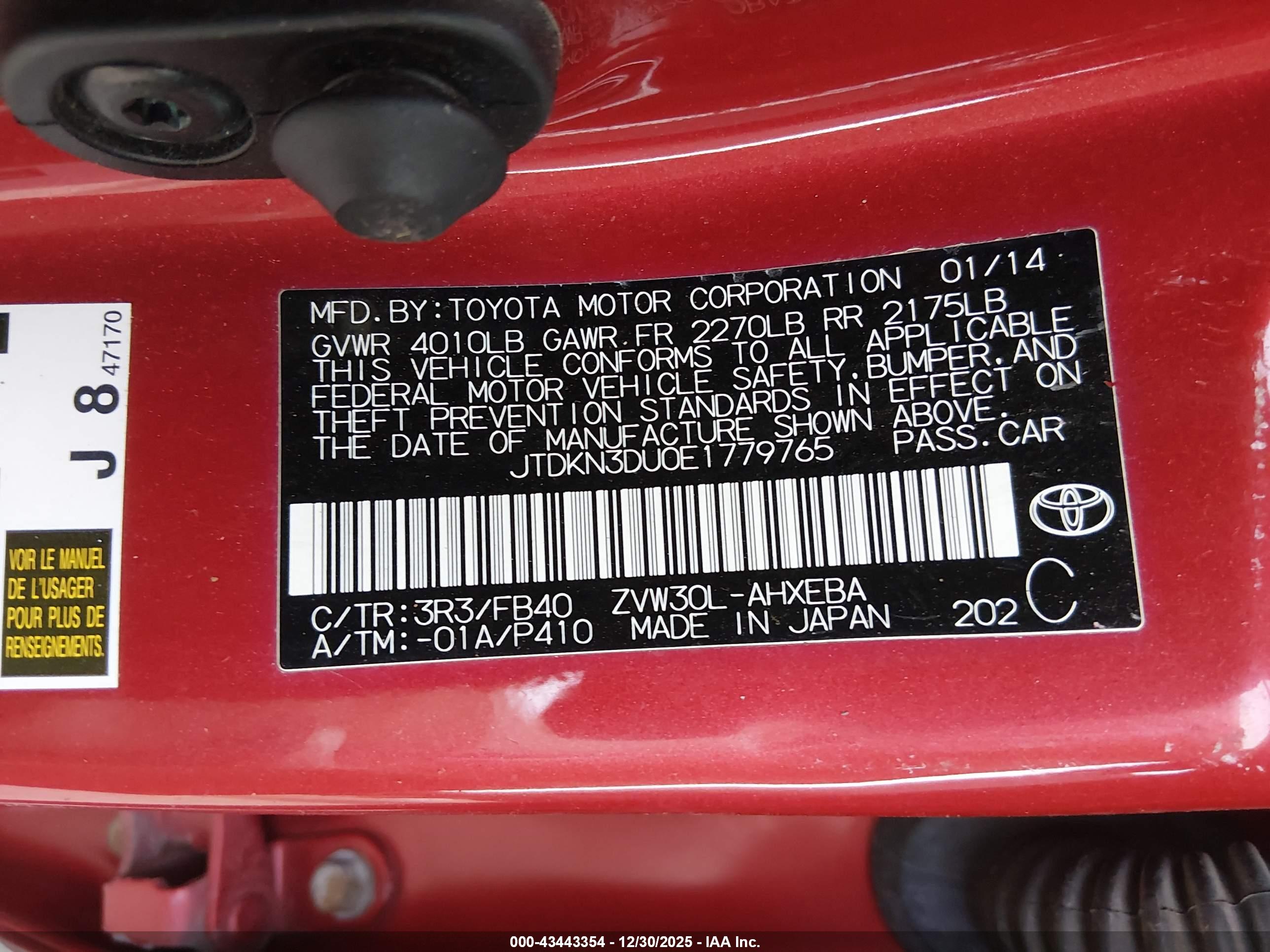TOYOTA PRIUS image 9