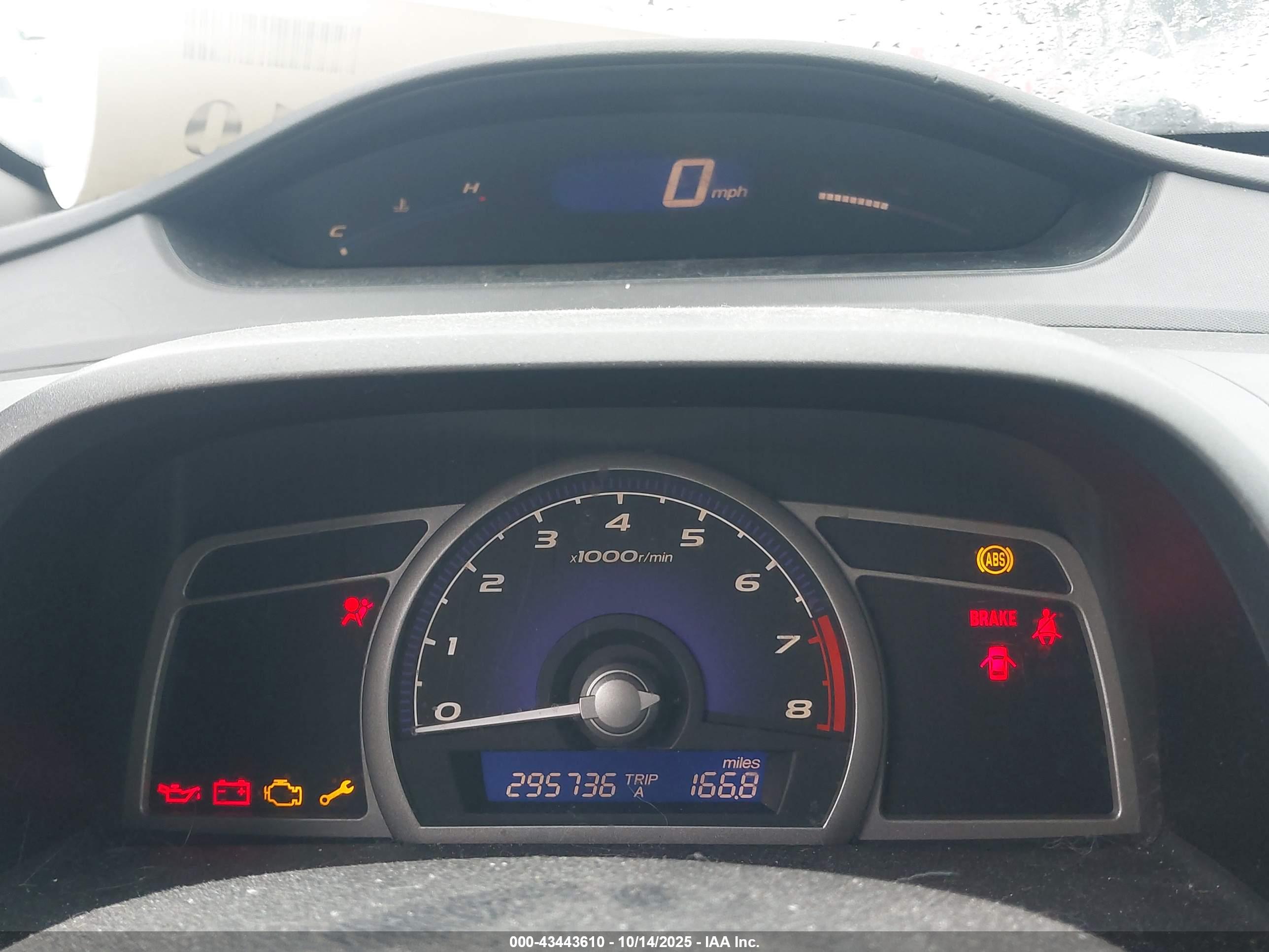 HONDA CIVIC image 7