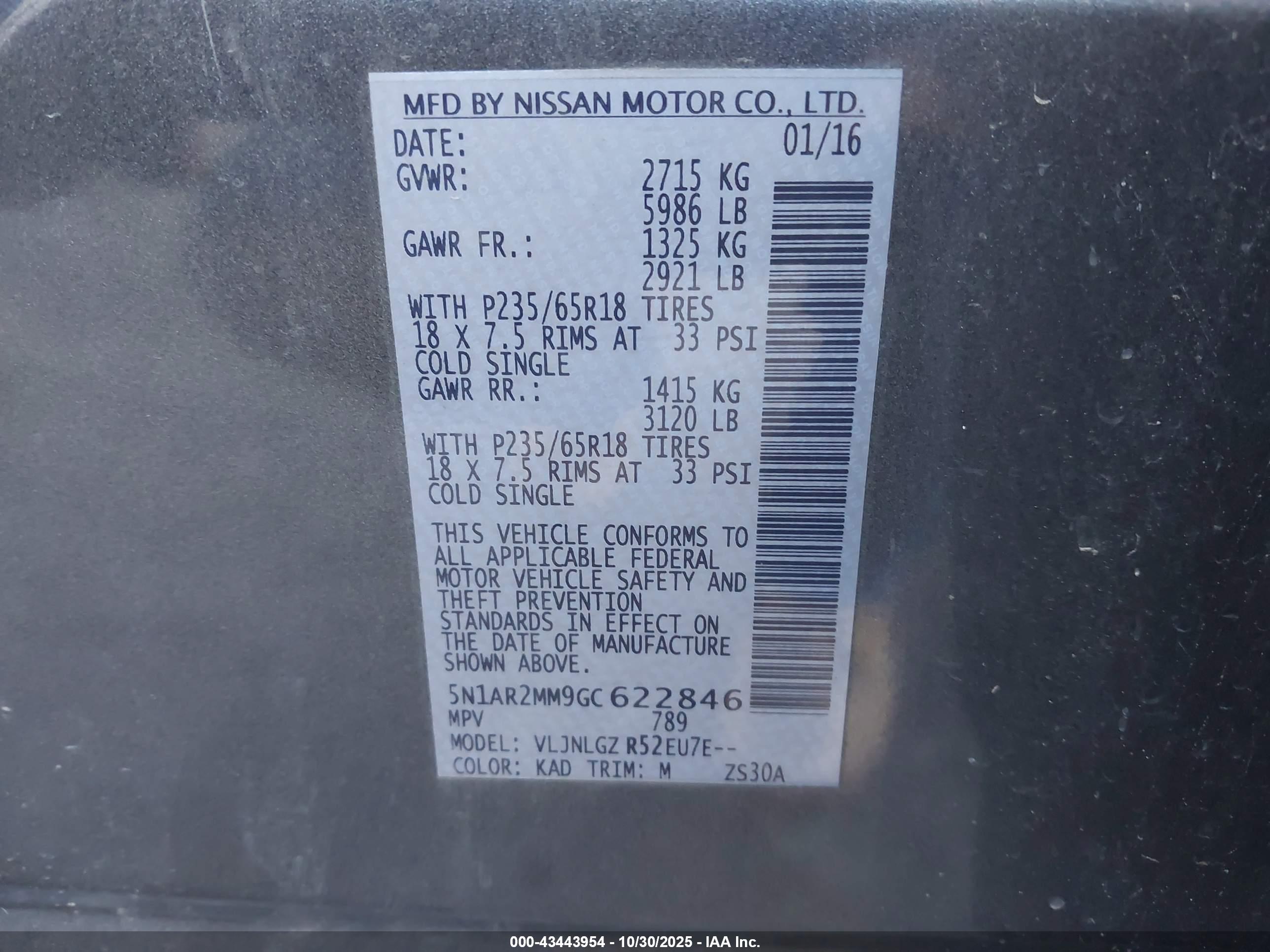 NISSAN PATHFINDER image 9
