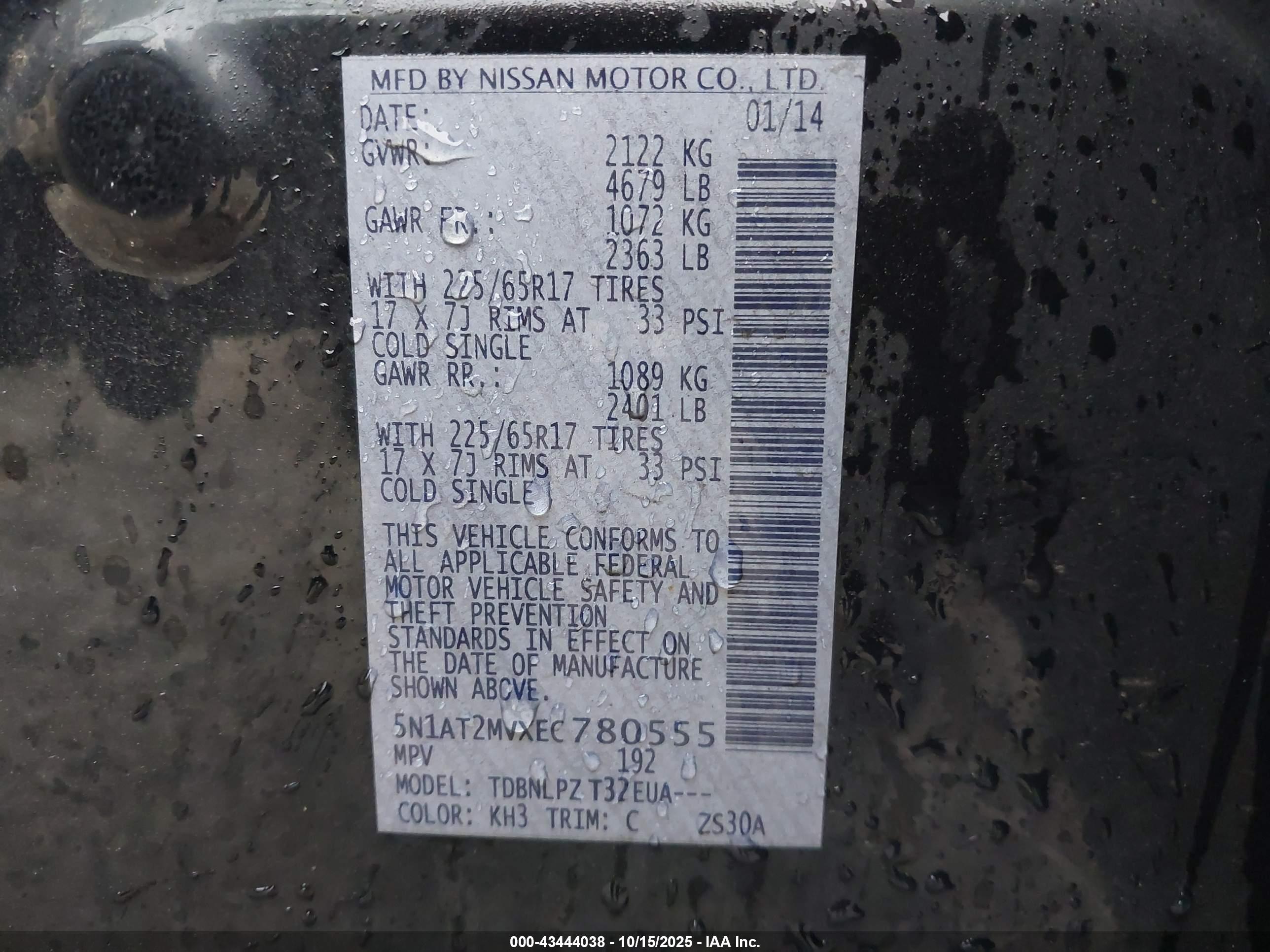 NISSAN ROGUE image 9
