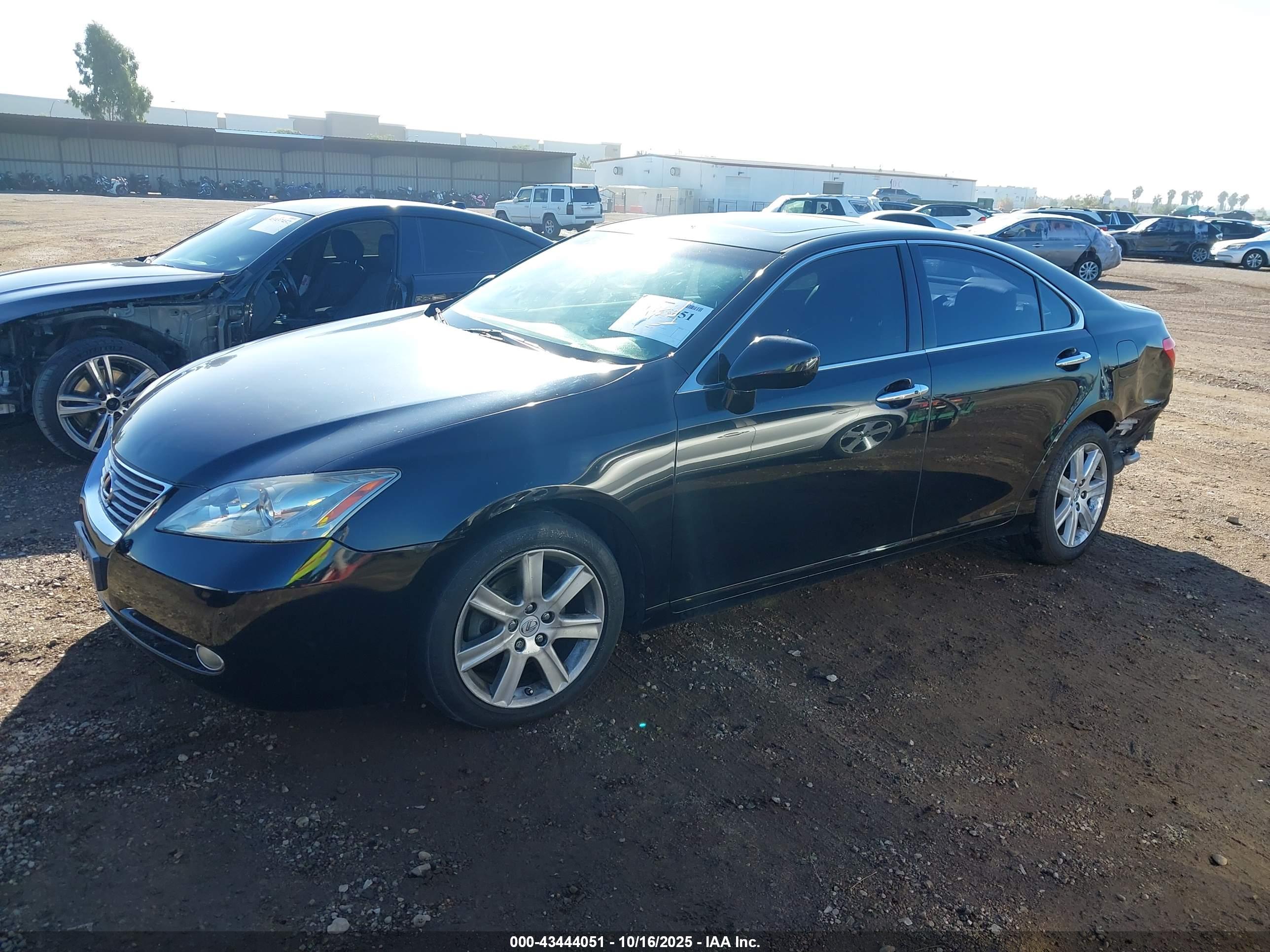LEXUS ES image 2
