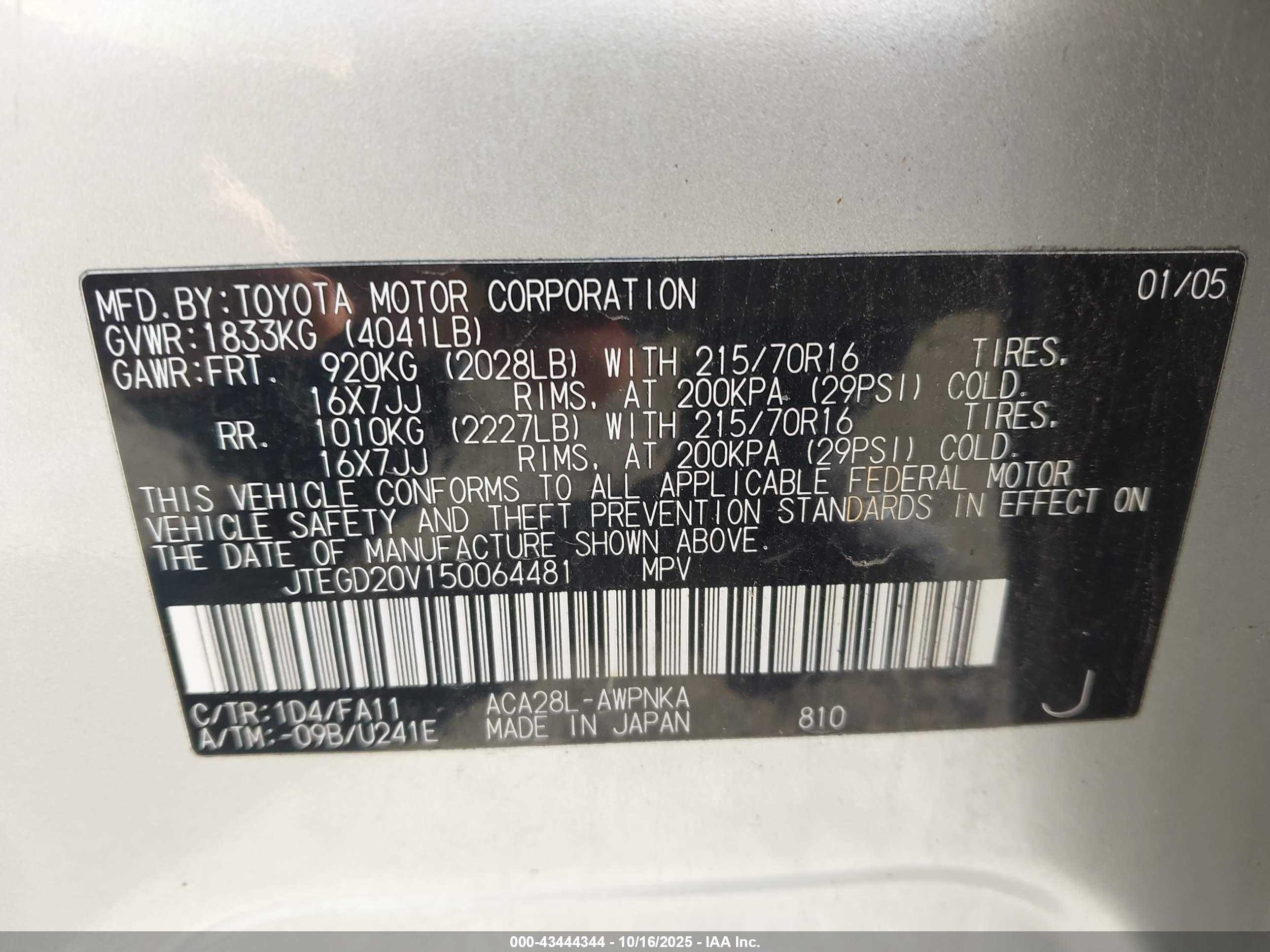 TOYOTA RAV4 image 9
