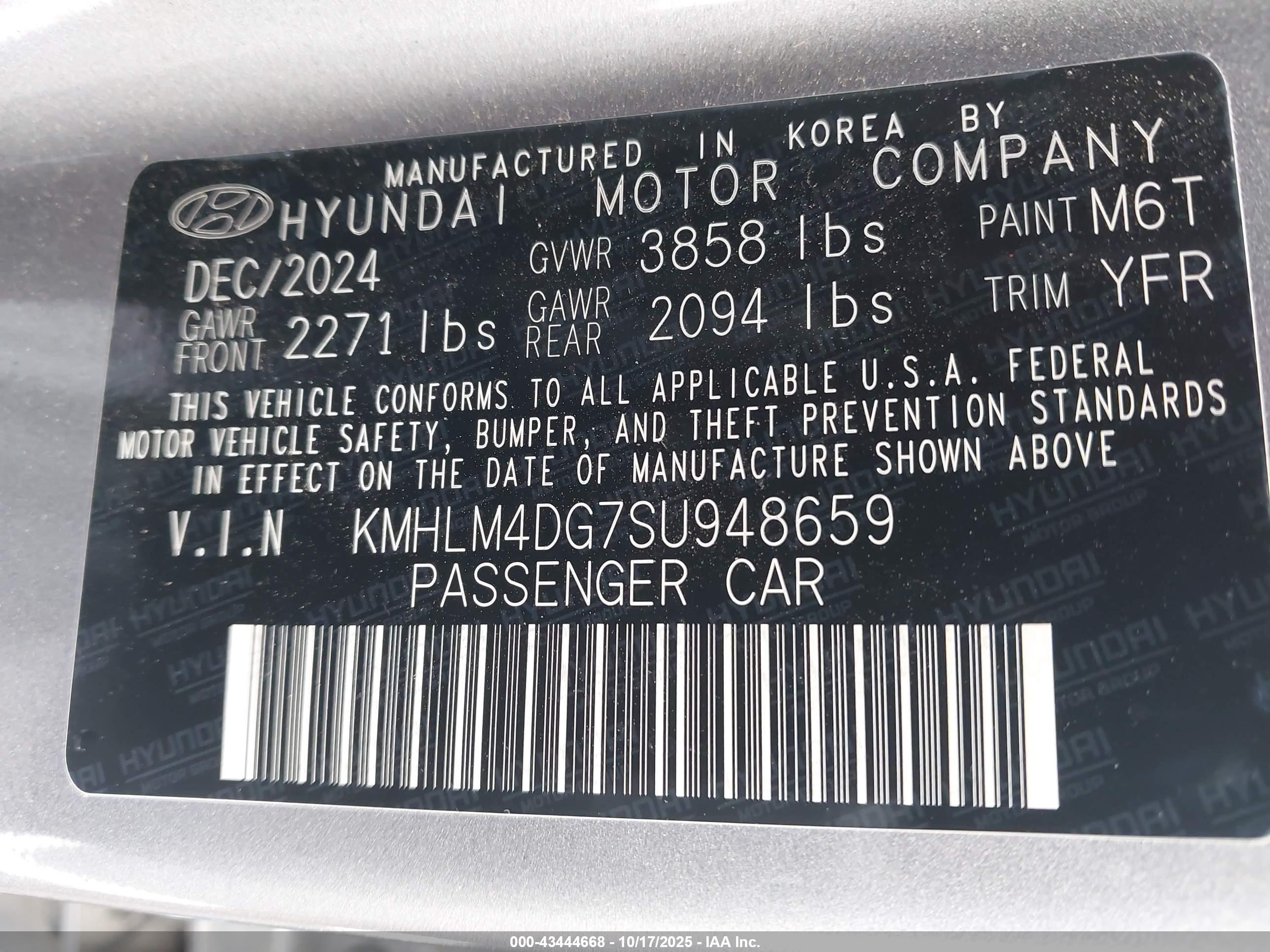 HYUNDAI ELANTRA image 9