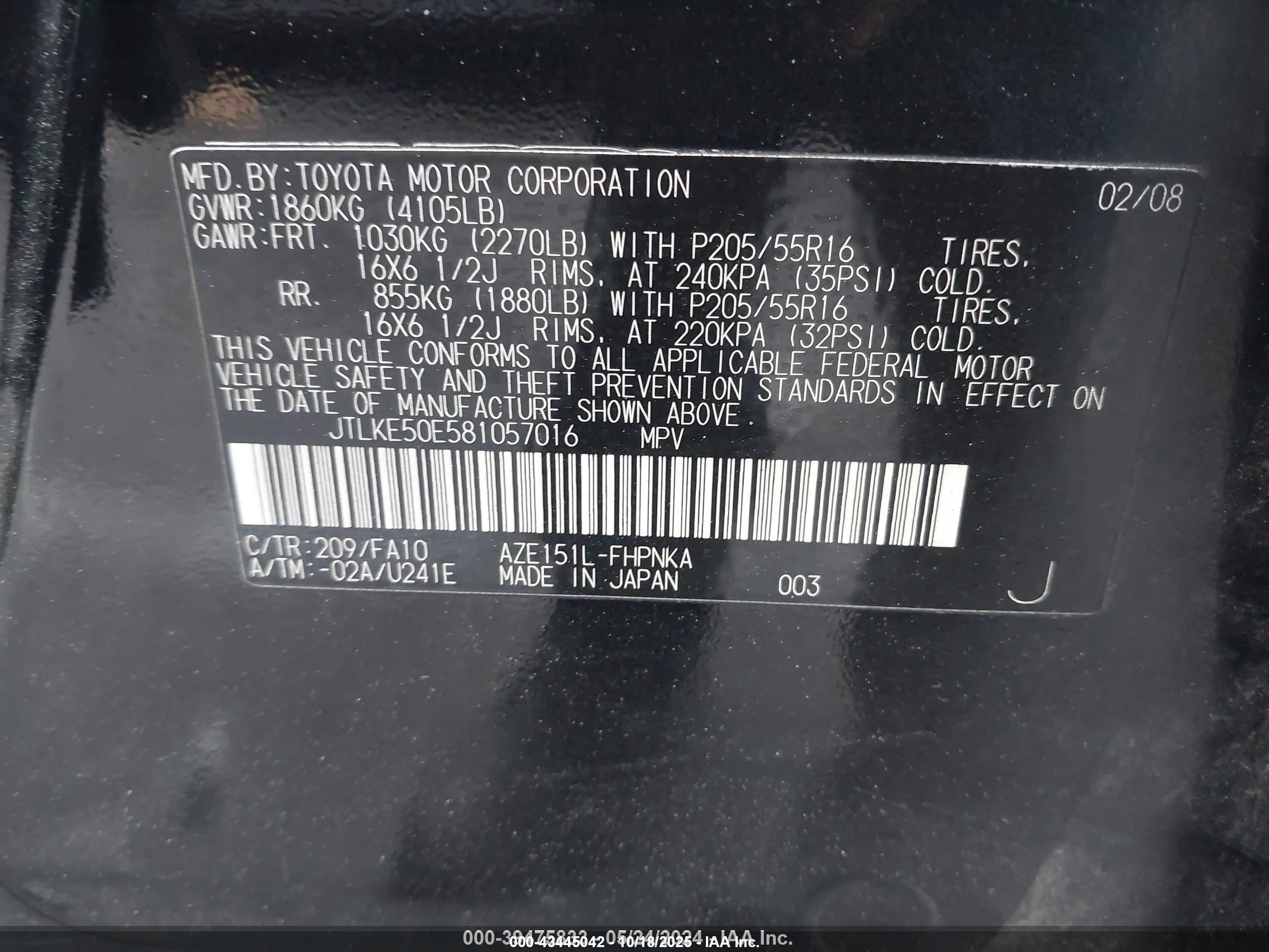SCION XB image 9