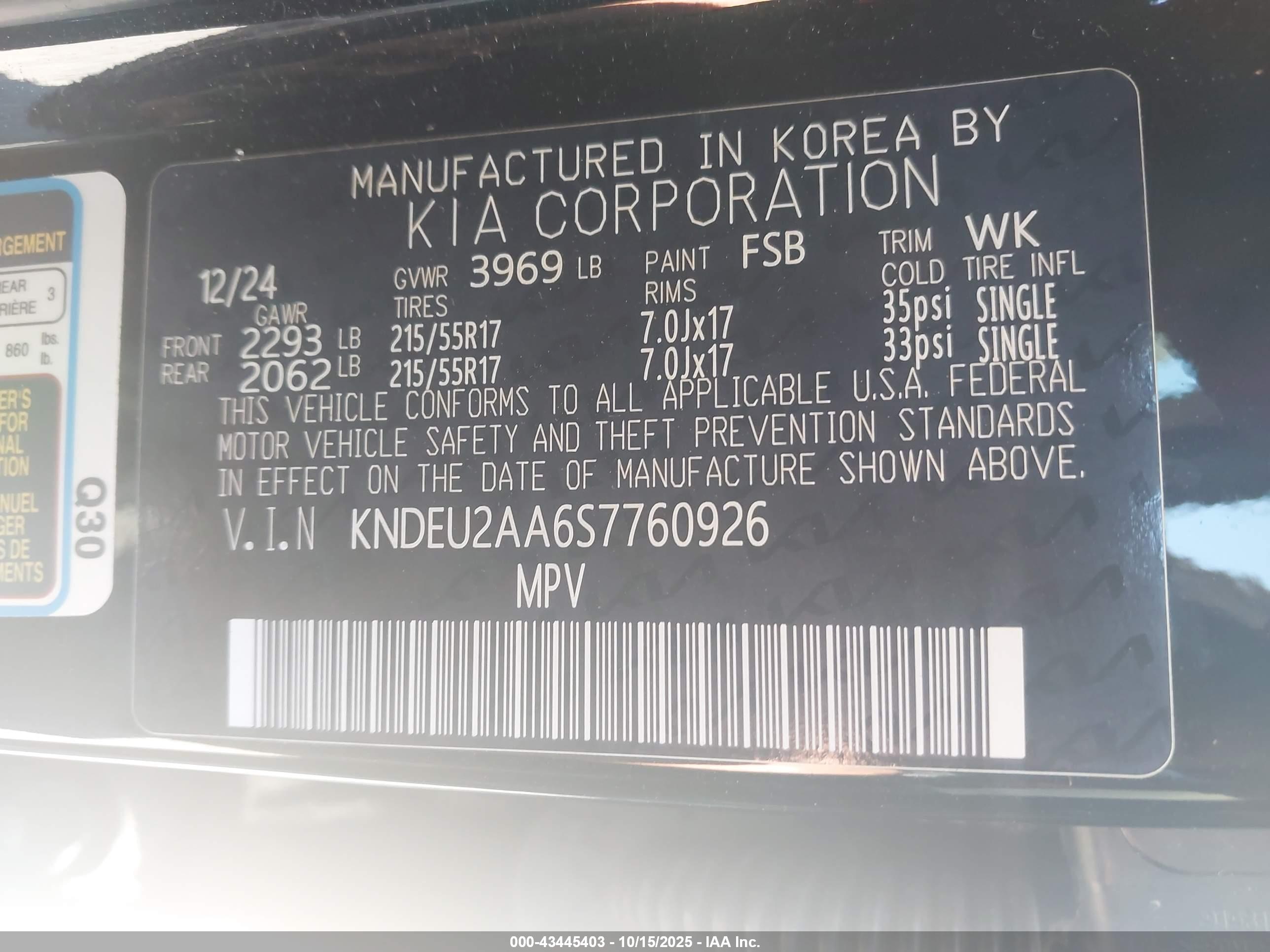 KIA SELTOS image 9