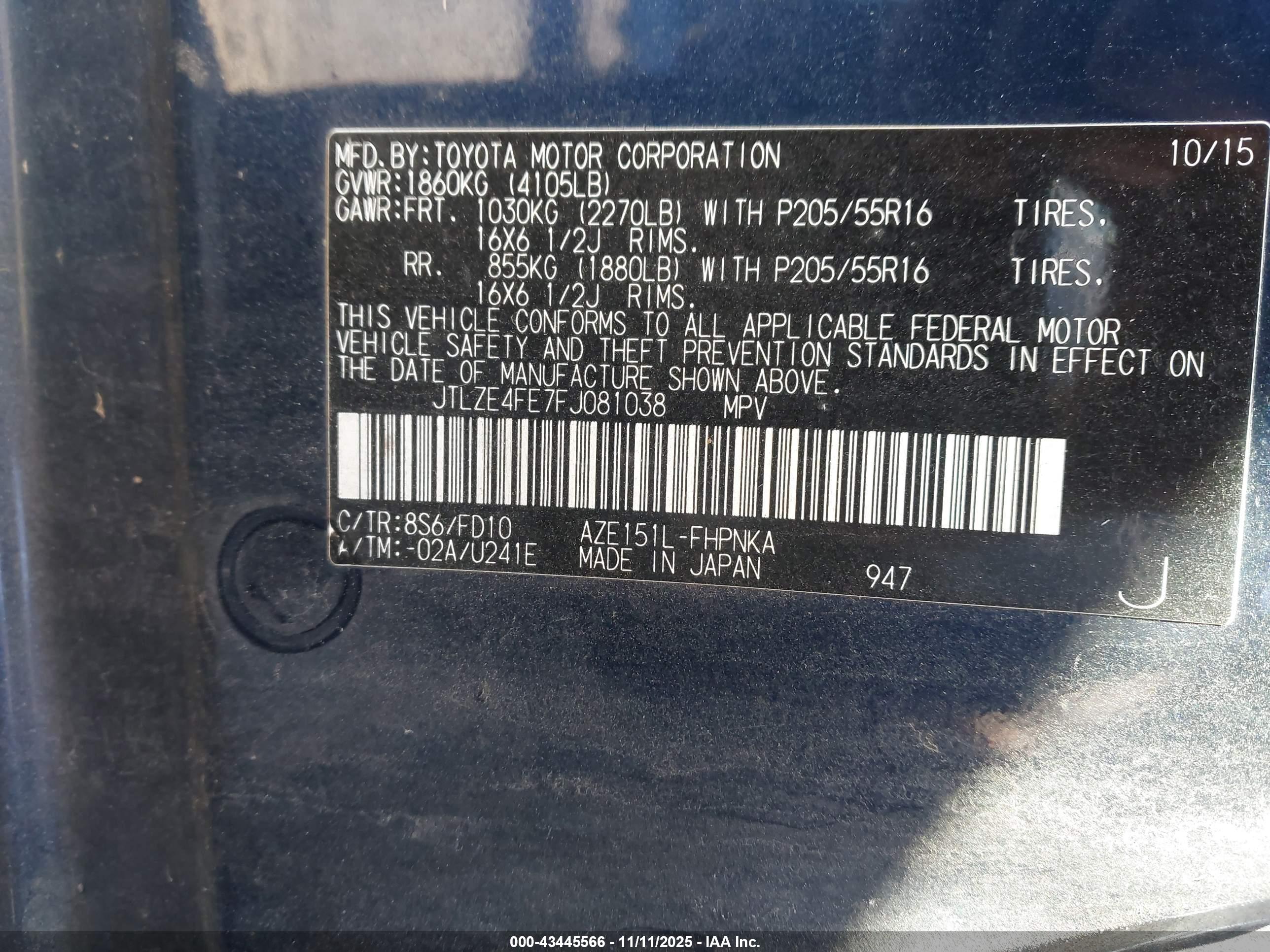 SCION XB image 9