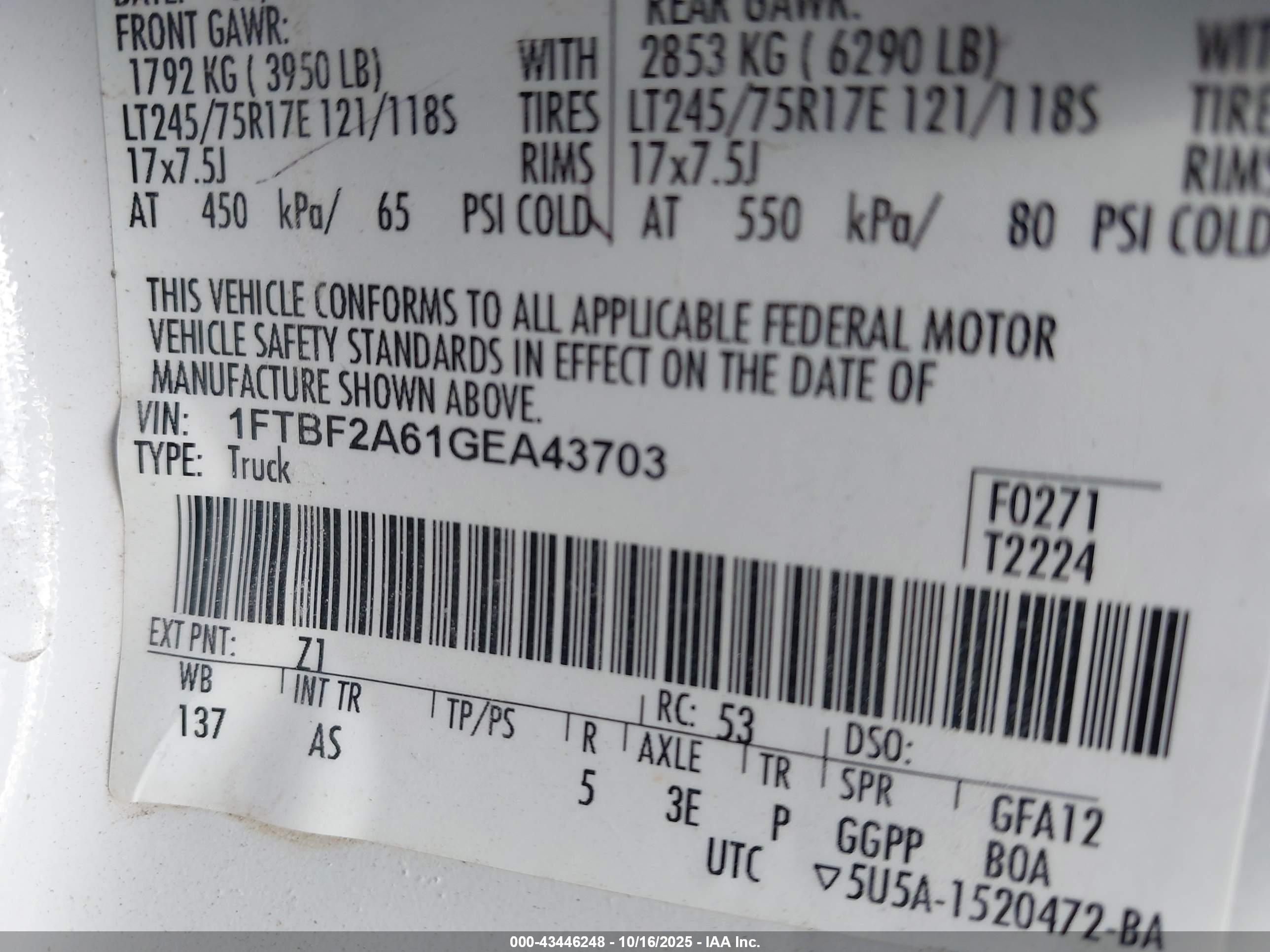 FORD F-250 image 9