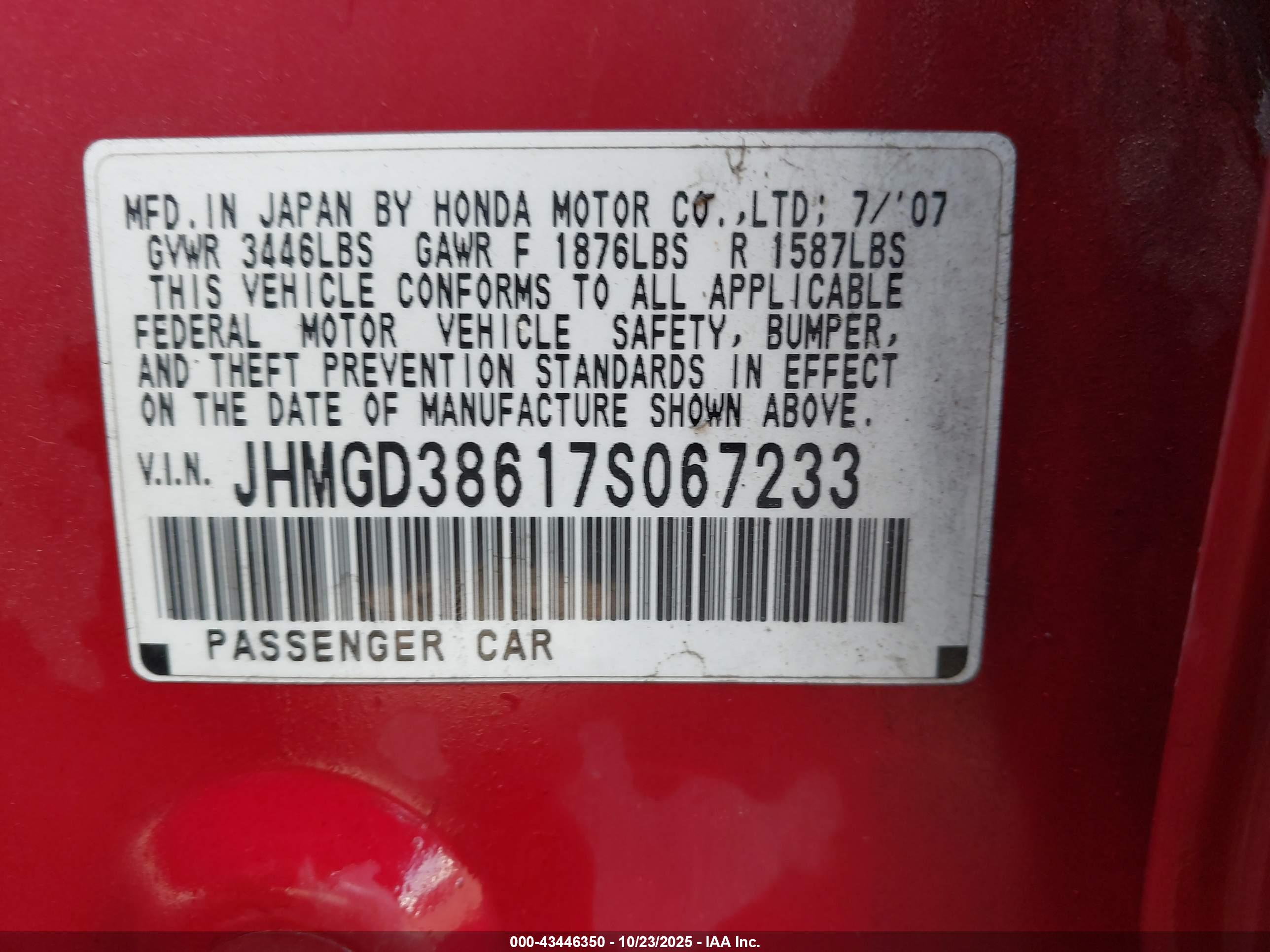 HONDA FIT image 9