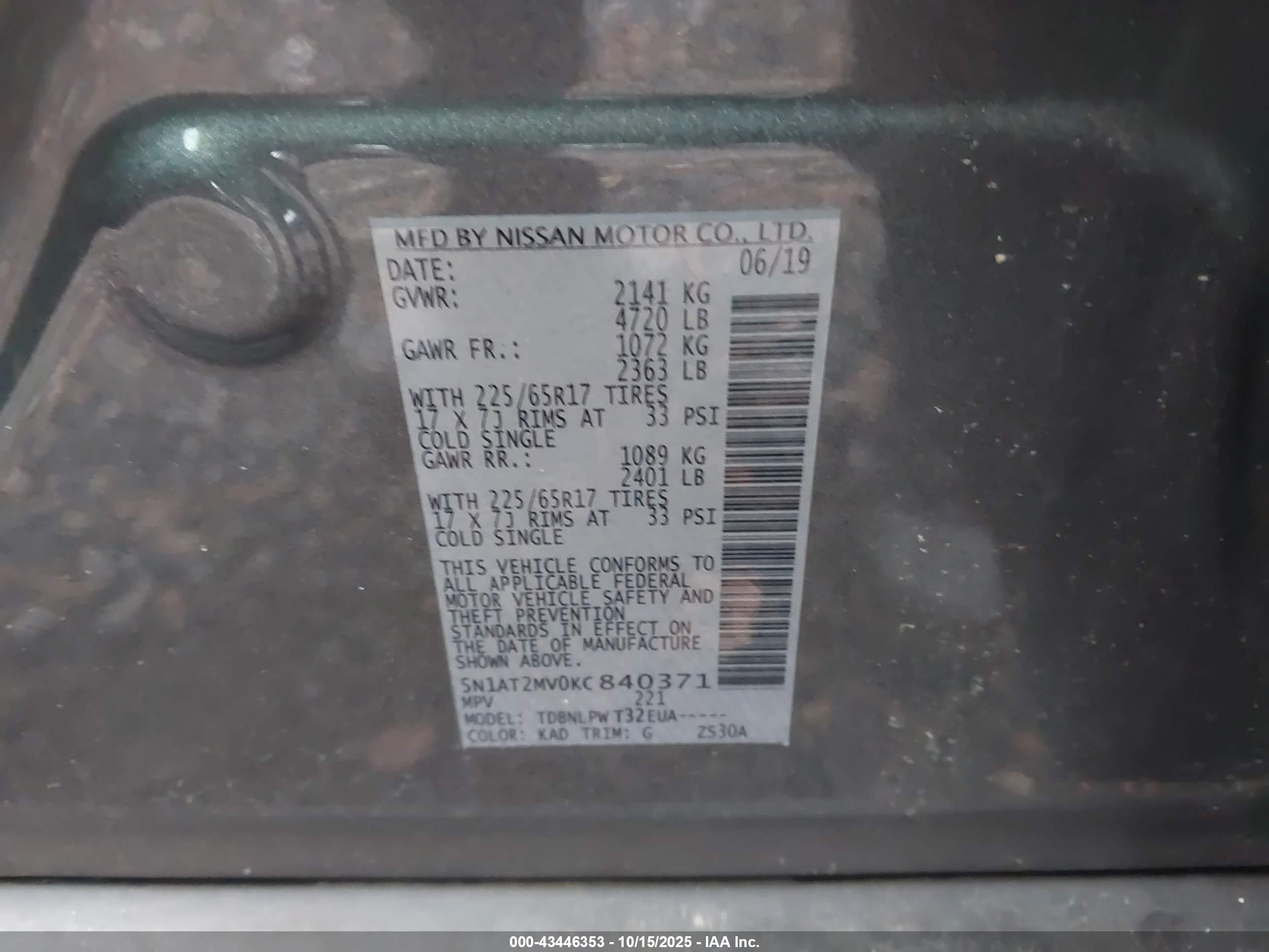 NISSAN ROGUE image 9