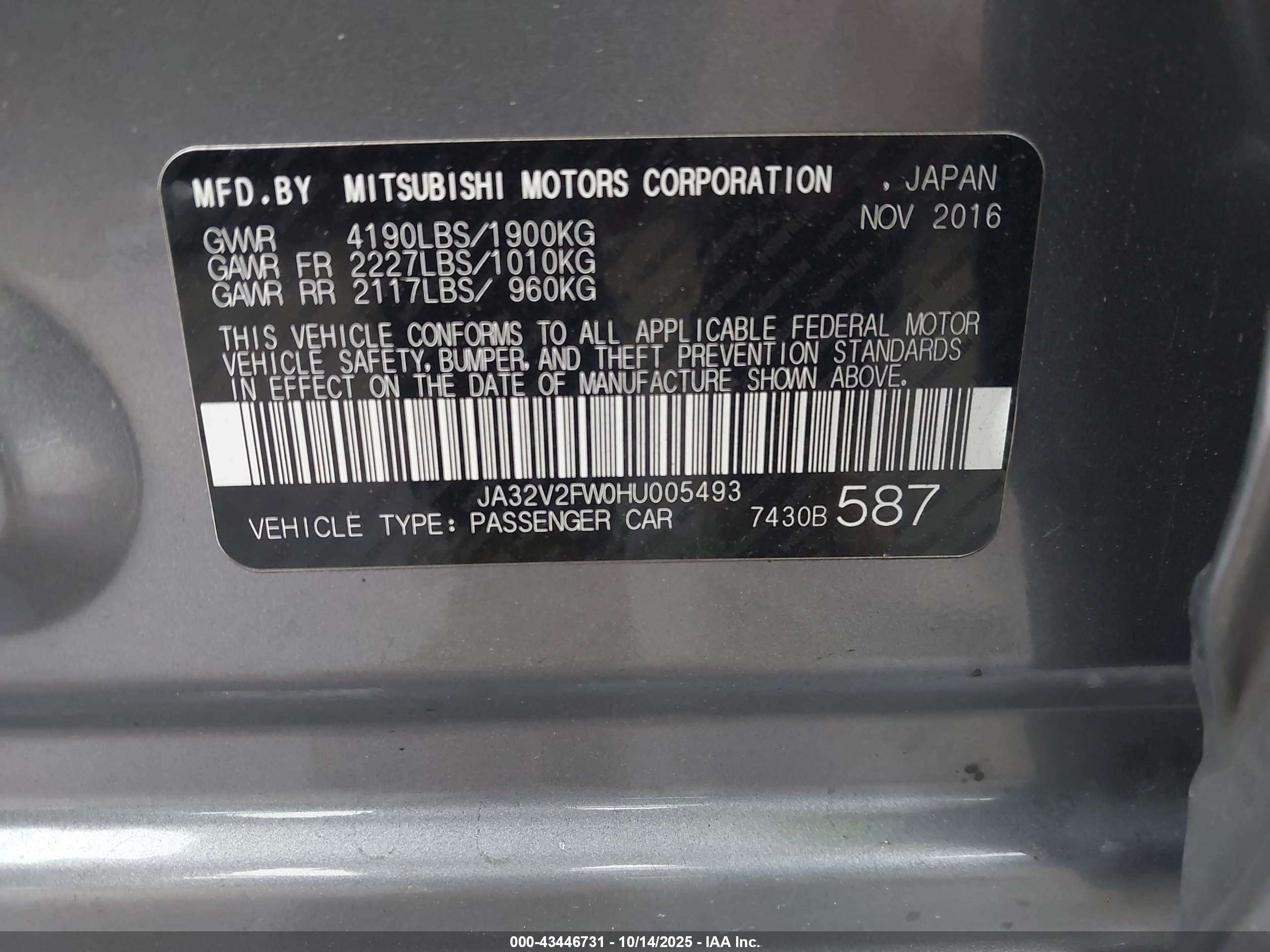 MITSUBISHI LANCER image 9