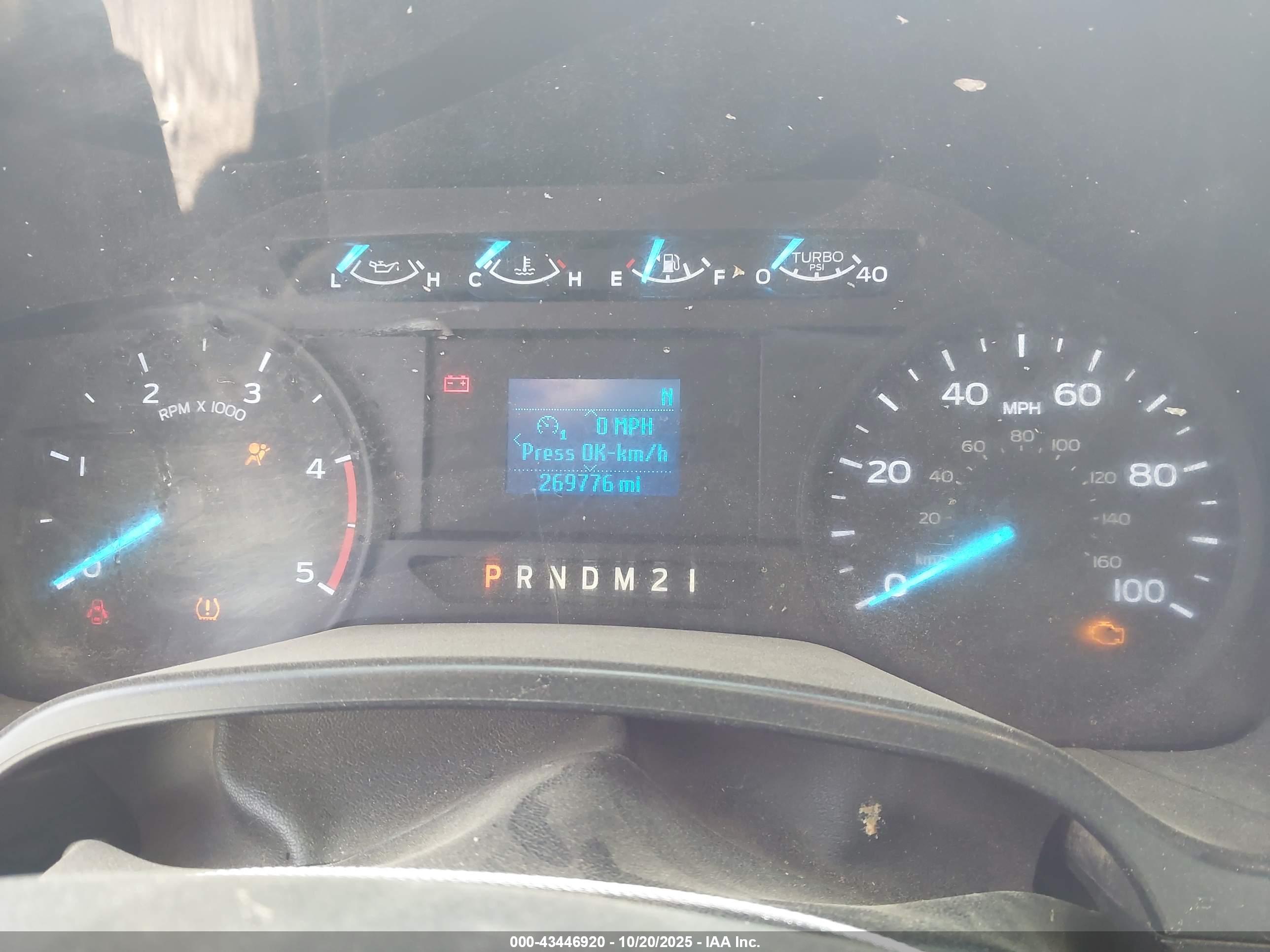 FORD F-250 image 7