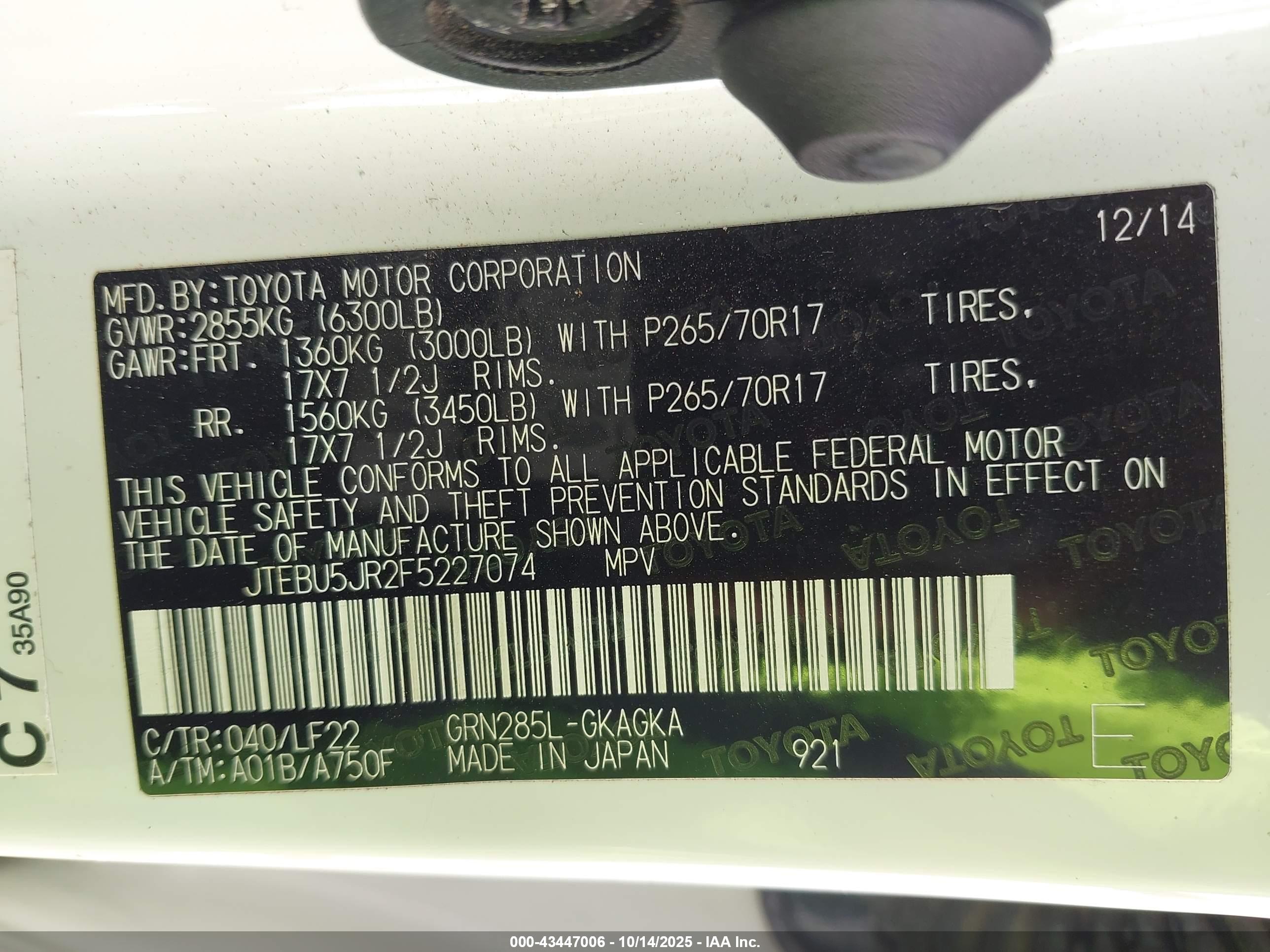 TOYOTA 4RUNNER image 9