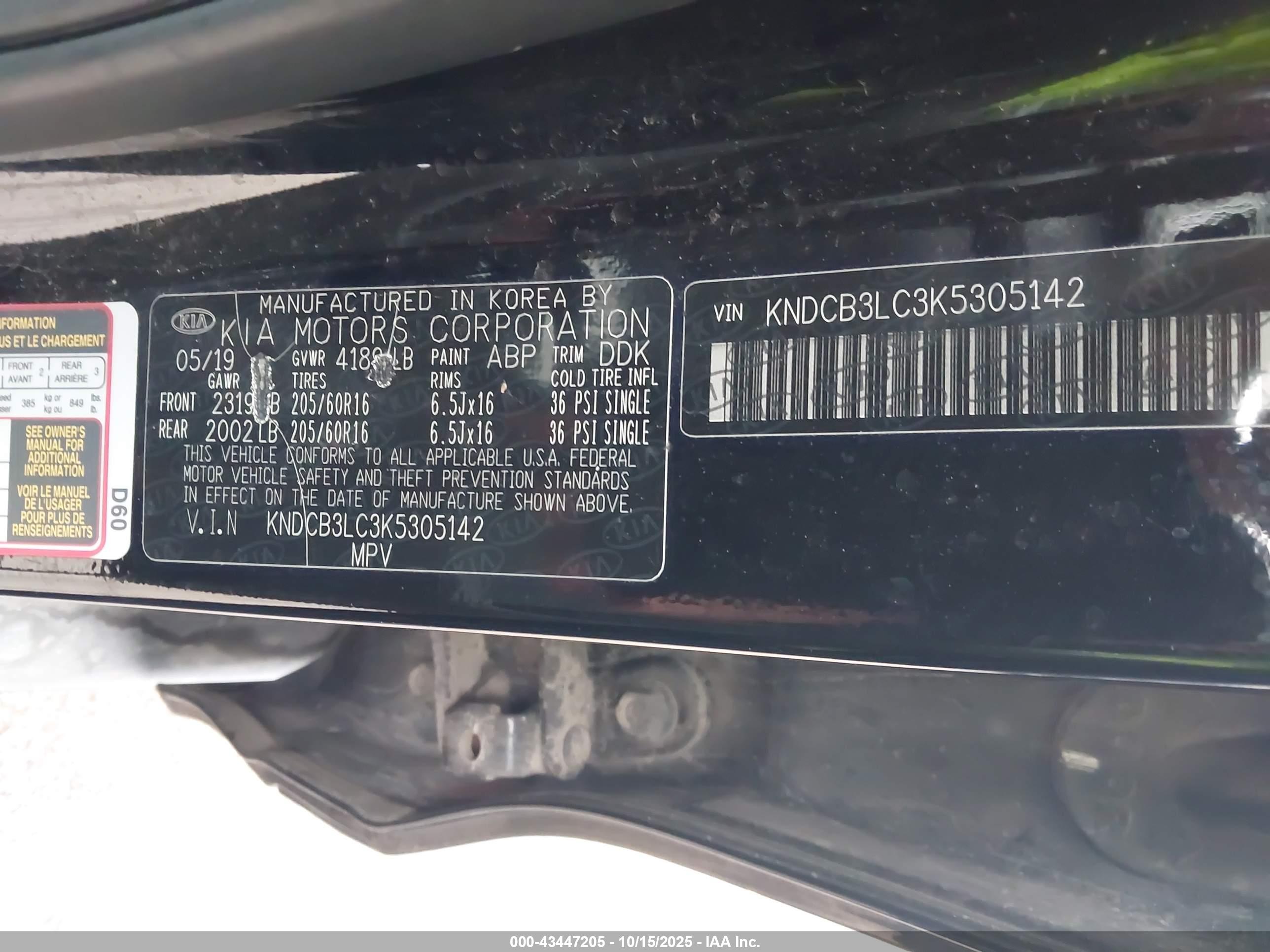 KIA NIRO image 9