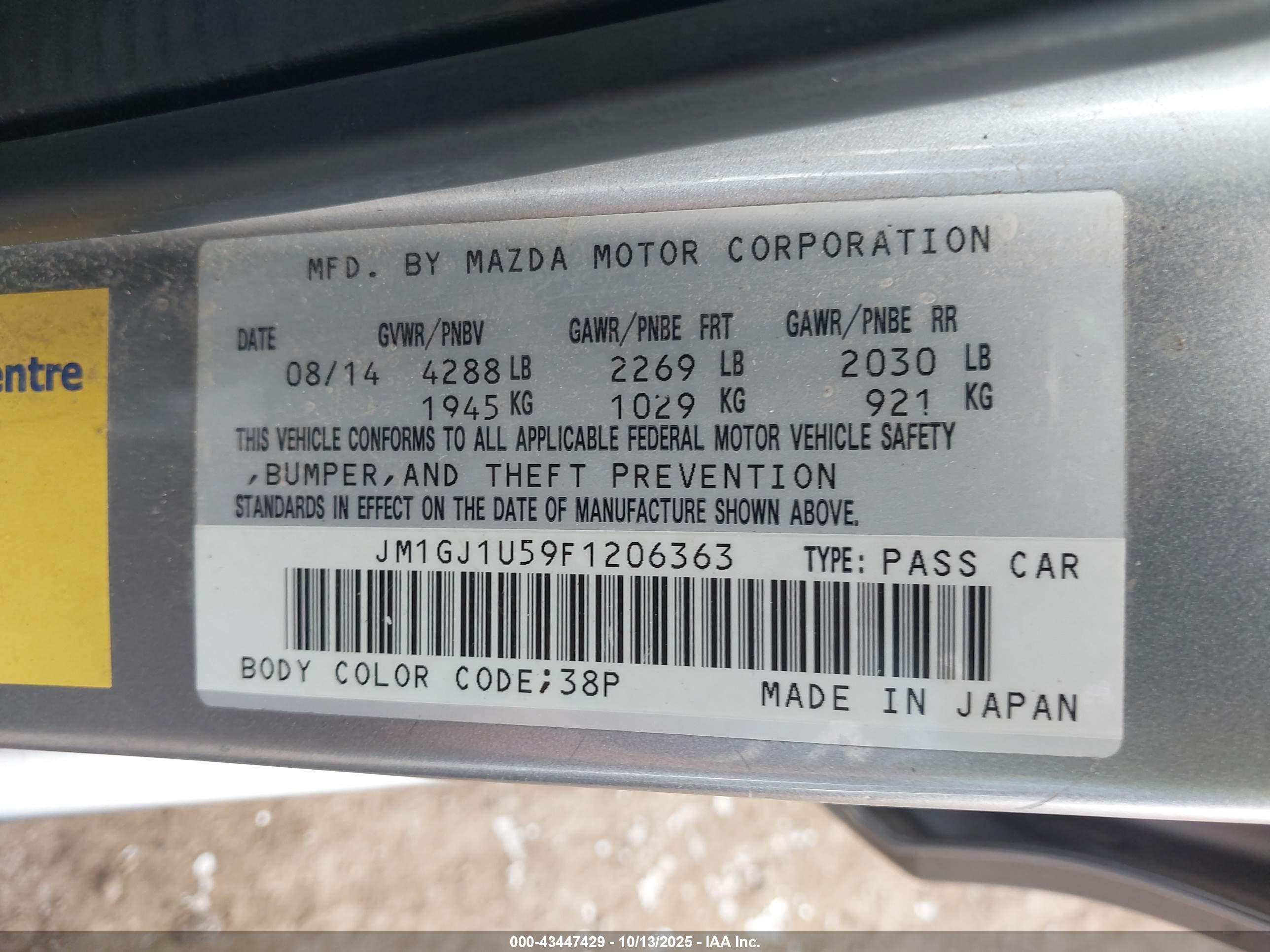 MAZDA MAZDA6 image 9