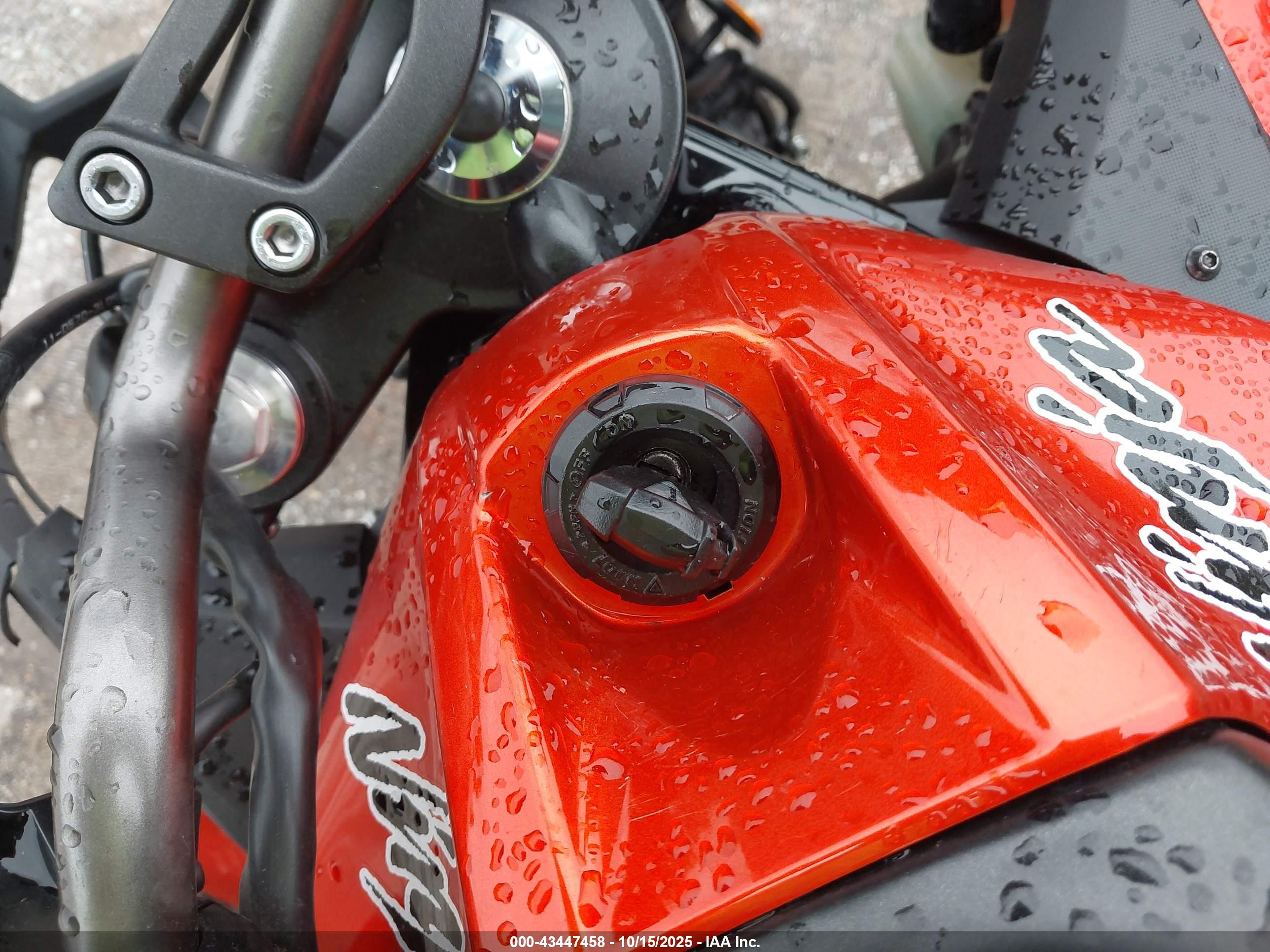 KAWASAKI EX650 image 11
