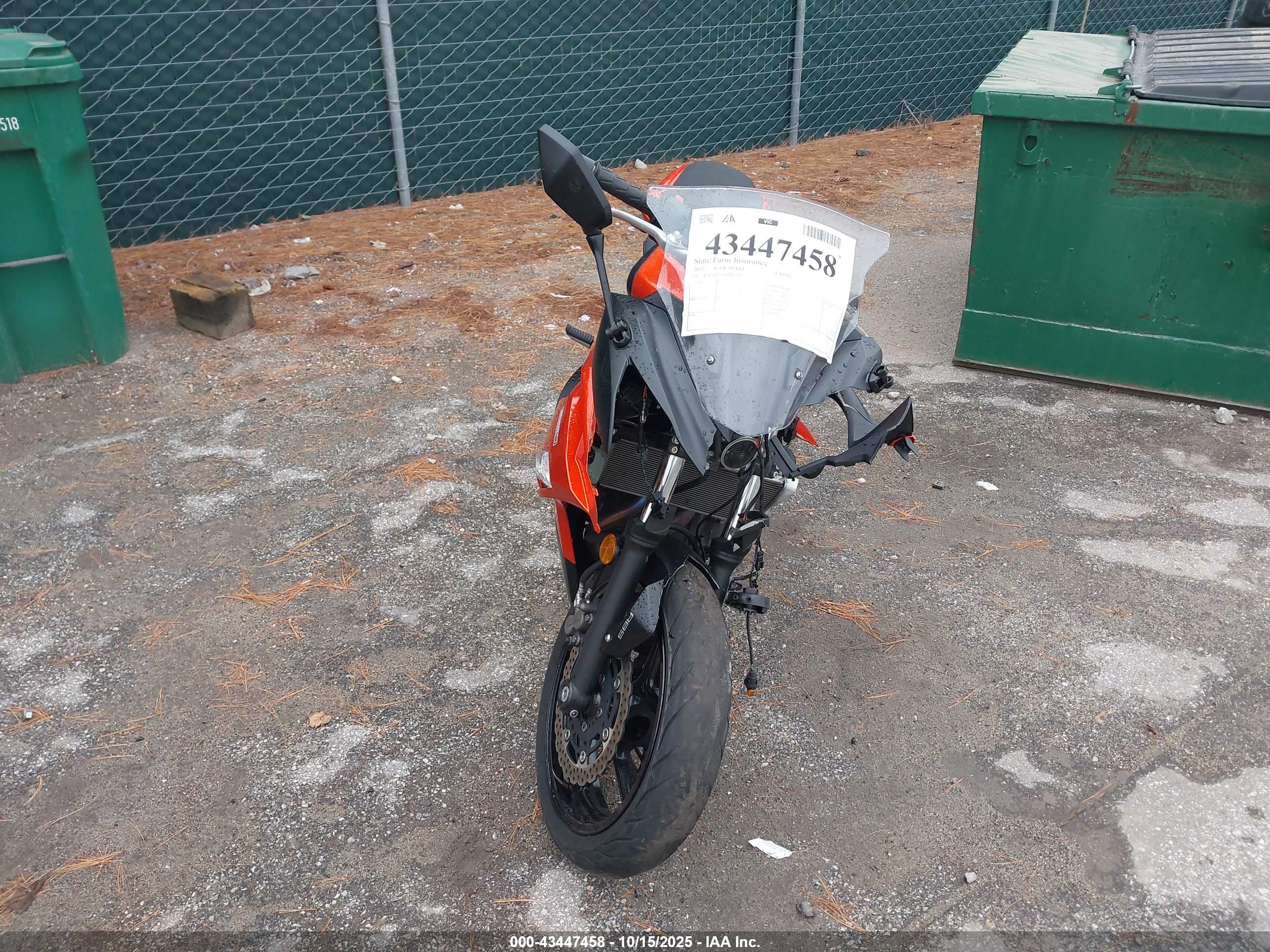KAWASAKI EX650 image 5