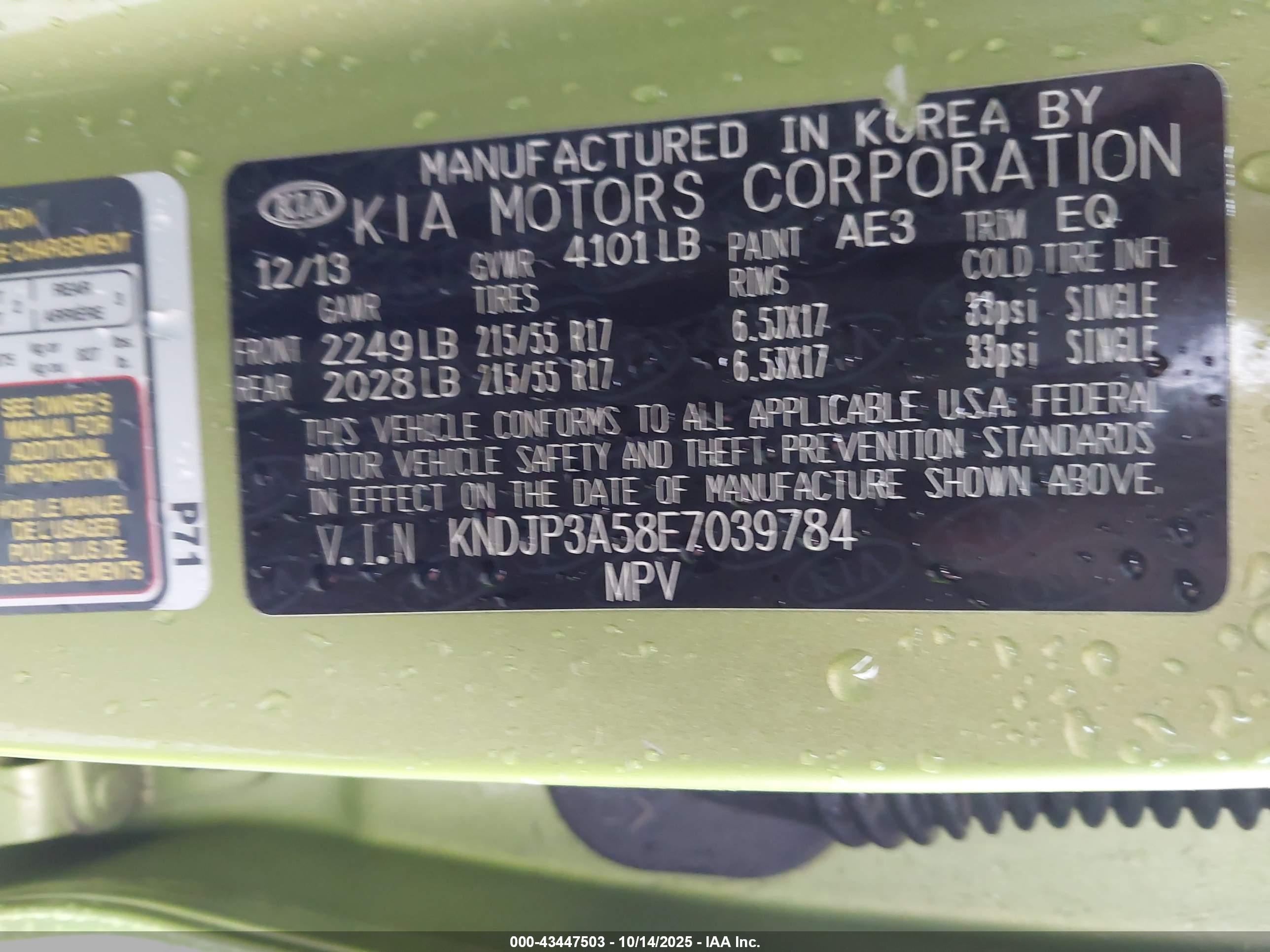 KIA SOUL image 9
