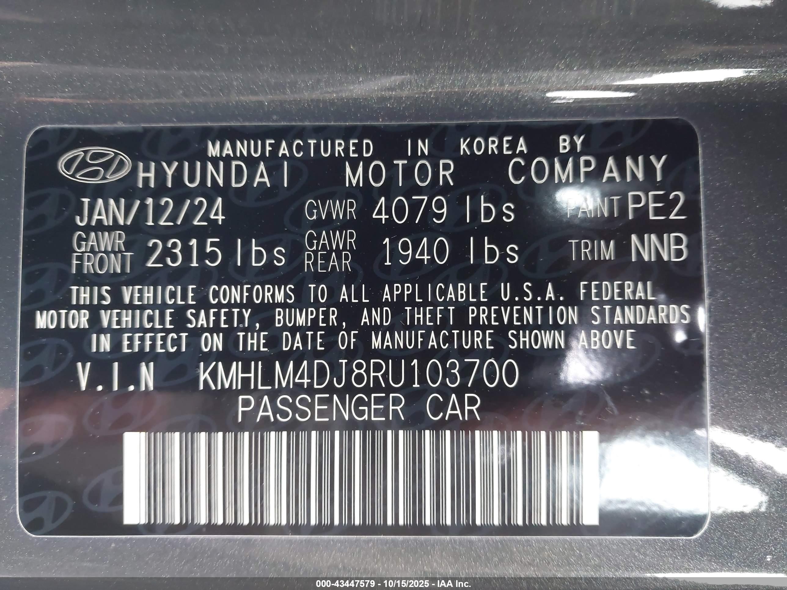 HYUNDAI ELANTRA image 9