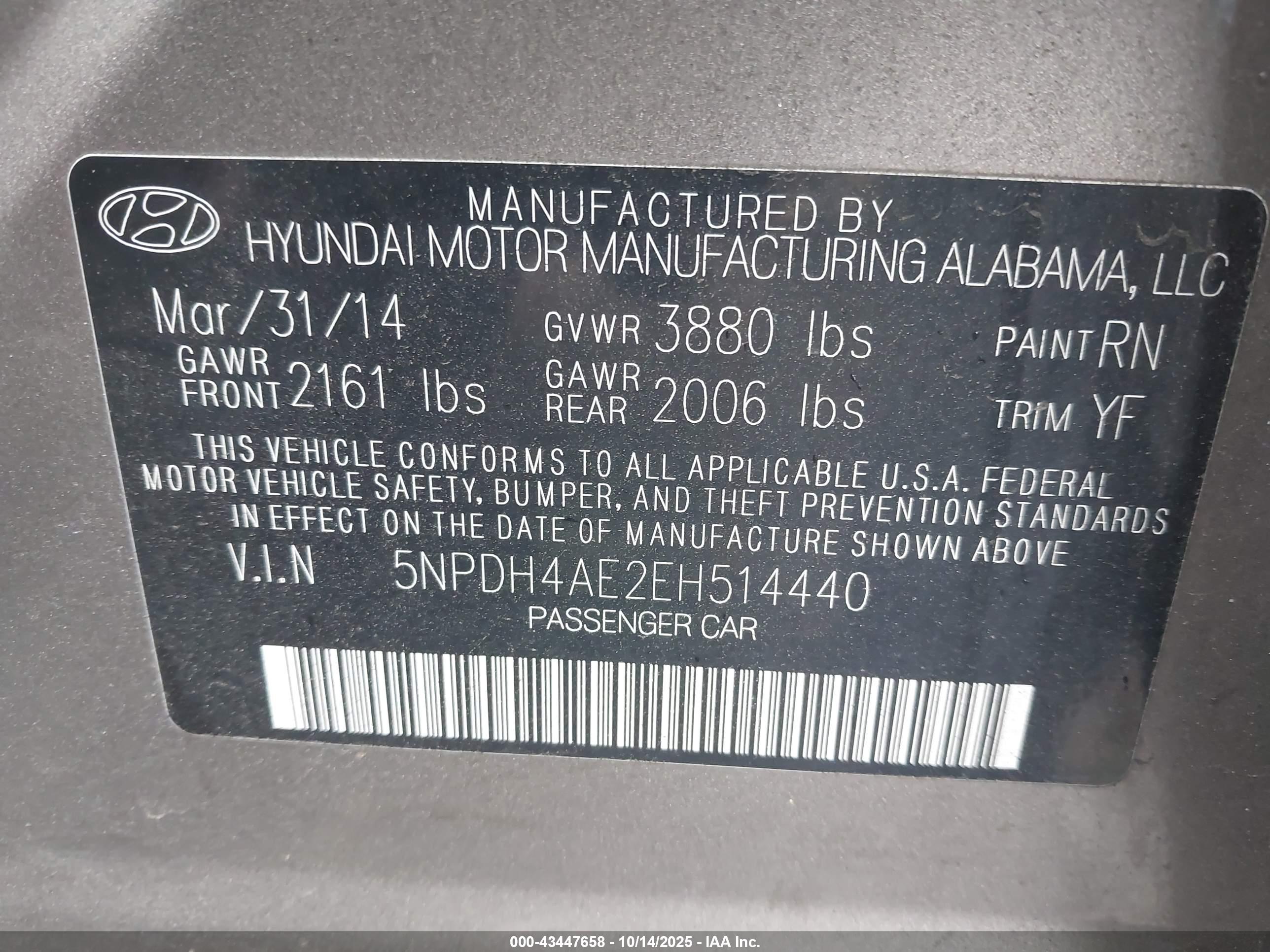 HYUNDAI ELANTRA image 9