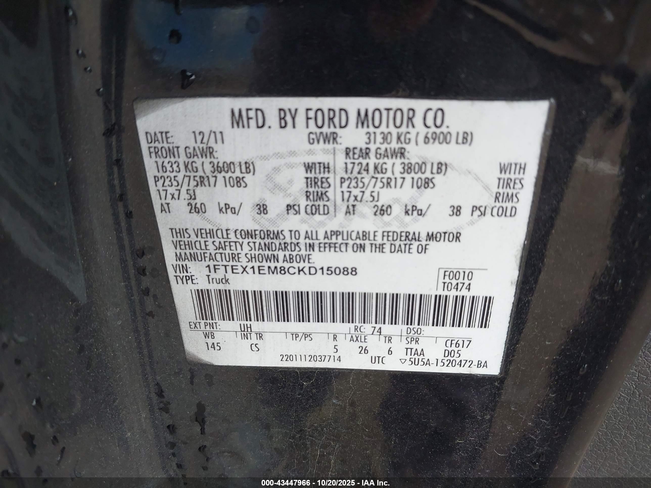 FORD F-150 image 9